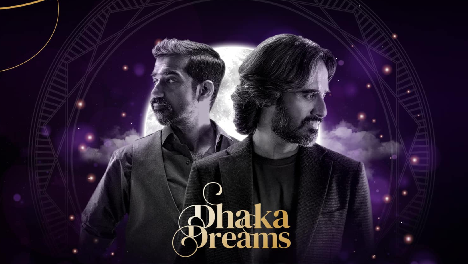 ‘Kaavish’ concert postponed, new dates revealed