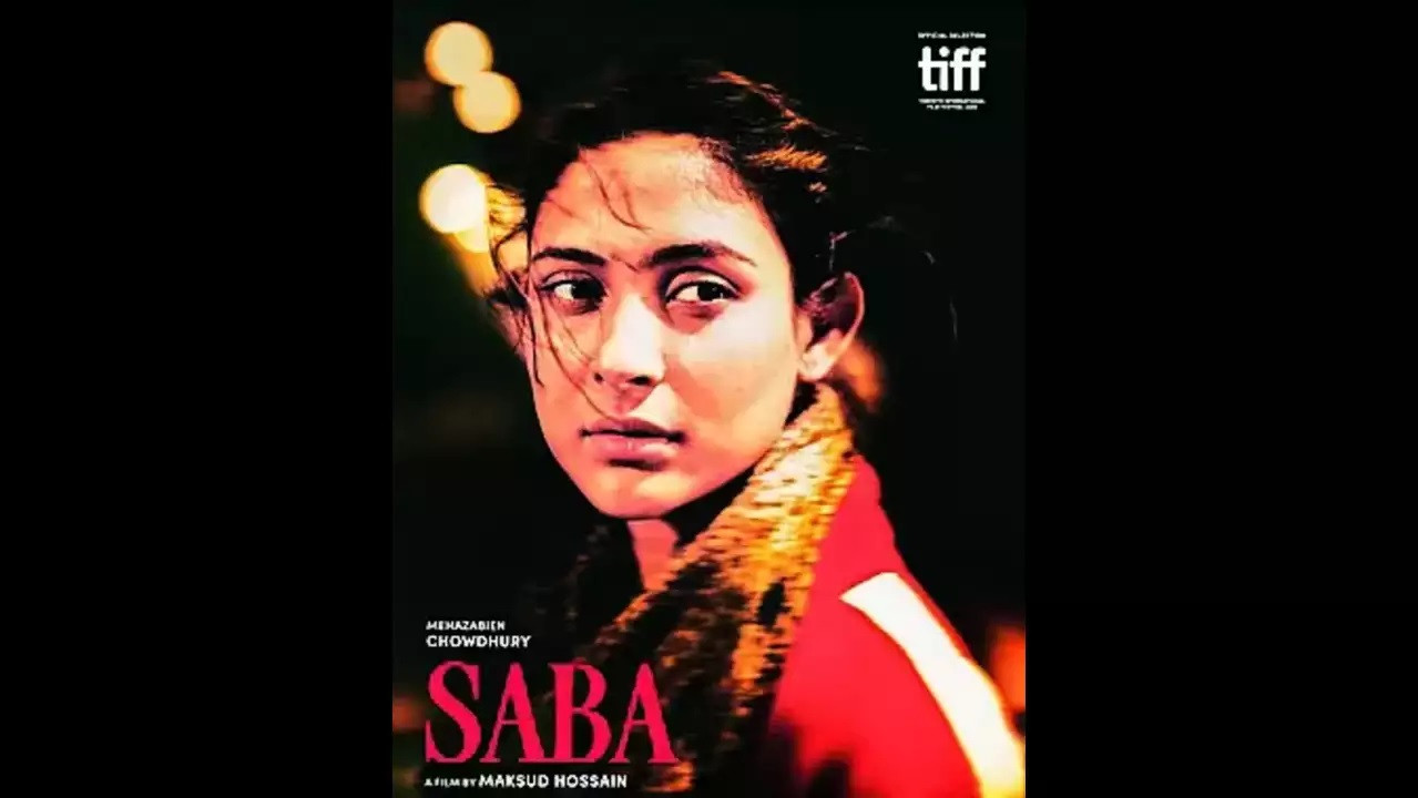 ‘Saba’ continues festival run, headed to Sweden