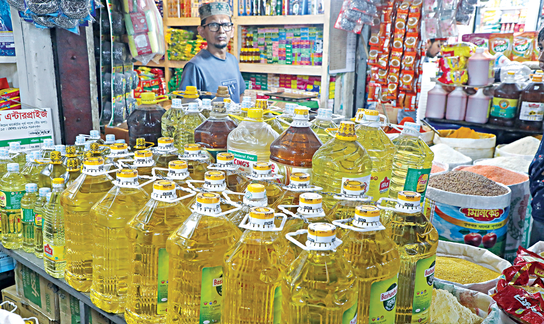 Soybean oil prices rising again