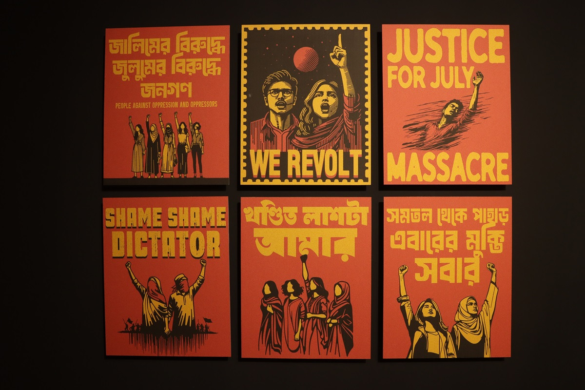 Revolutionary art meets technology at BSA’s ‘Poster e July Obbhutthan’