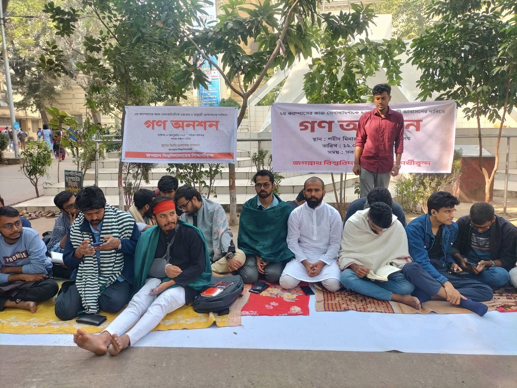 JnU students stage hunger strike, demand army takeover of second campus project