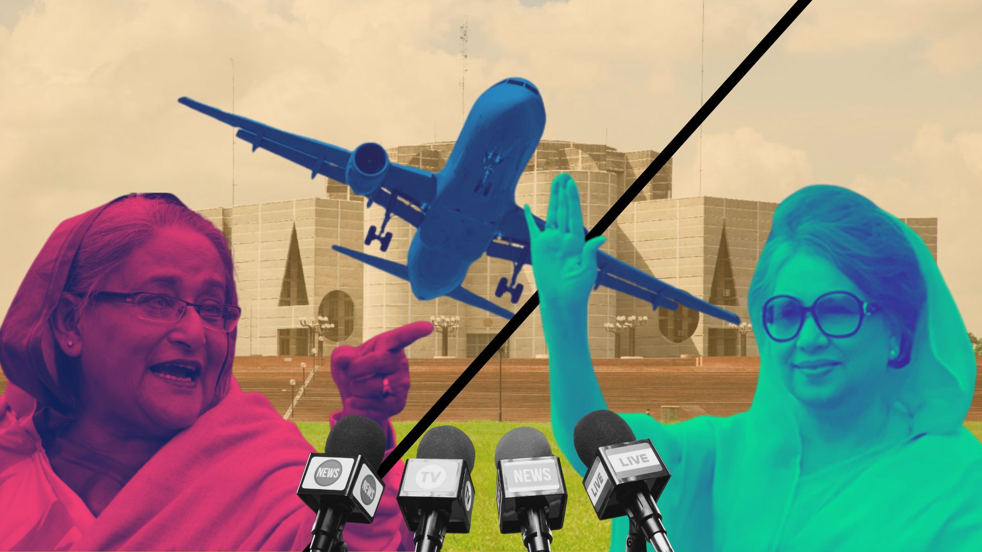 The power of silence in a bitter political rivalry