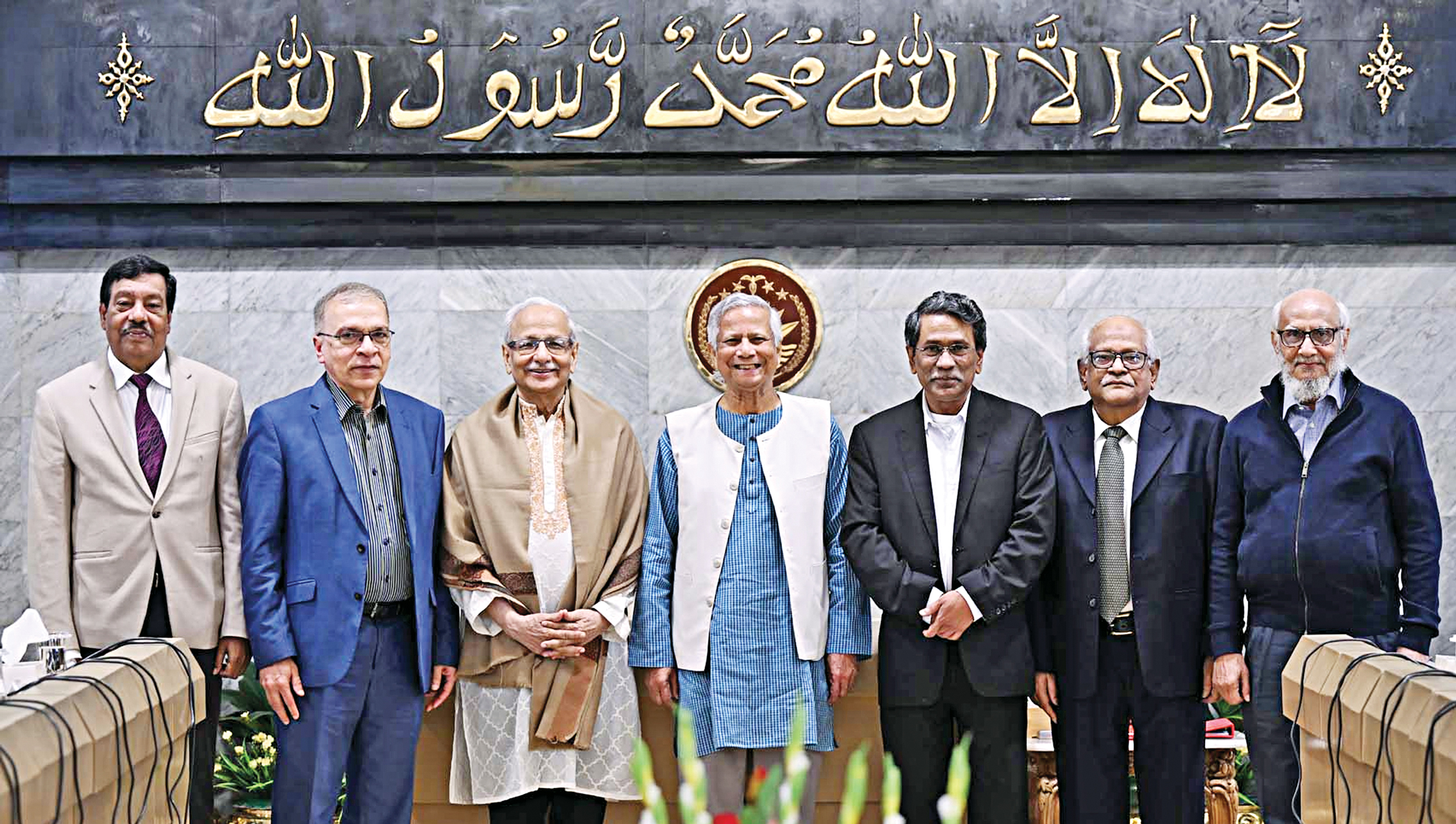 A new chapter for  the nation begins