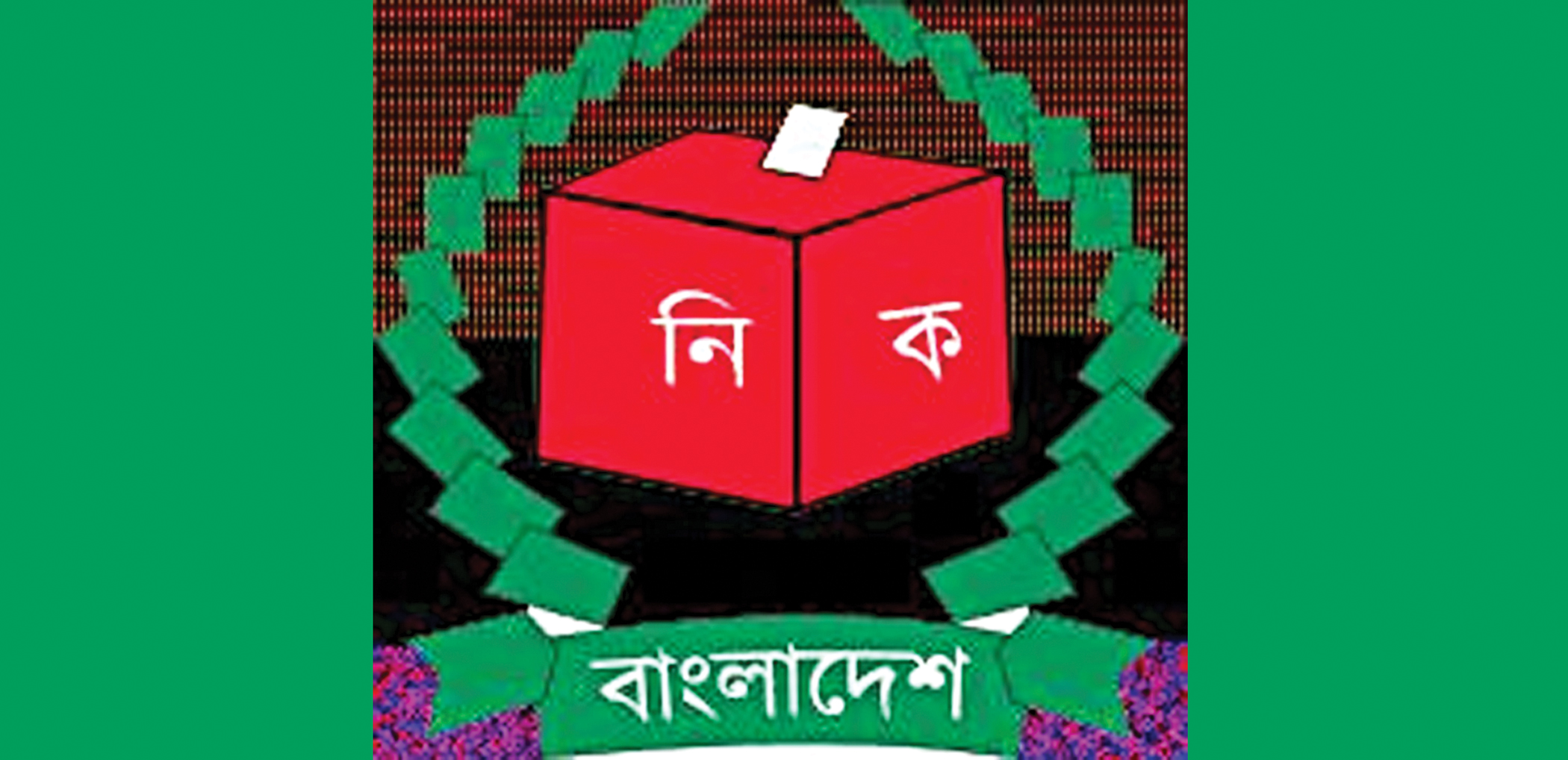 Electoral reform: More powers, accountability