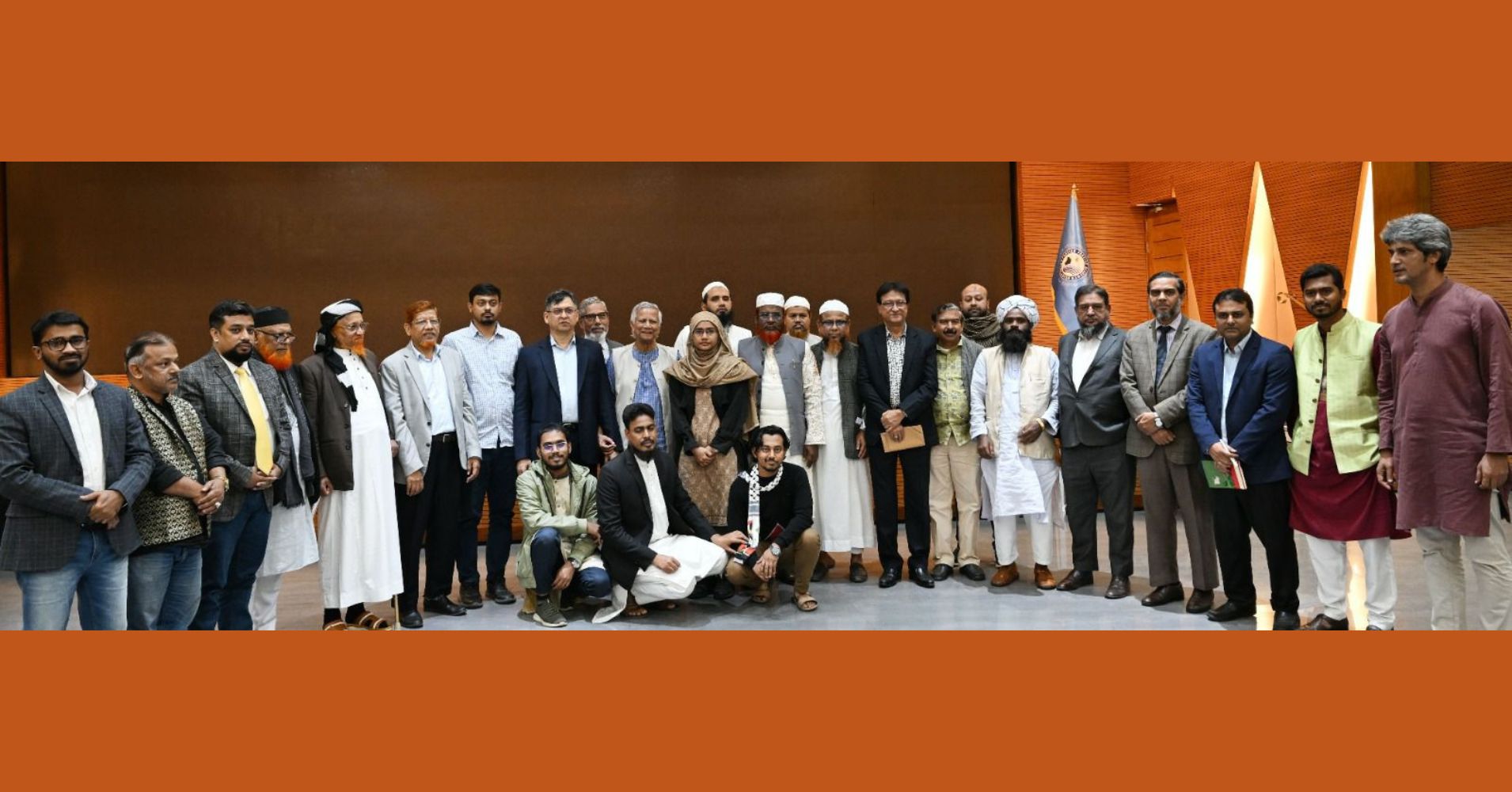 Govt holds all-party meeting on July uprising proclamation