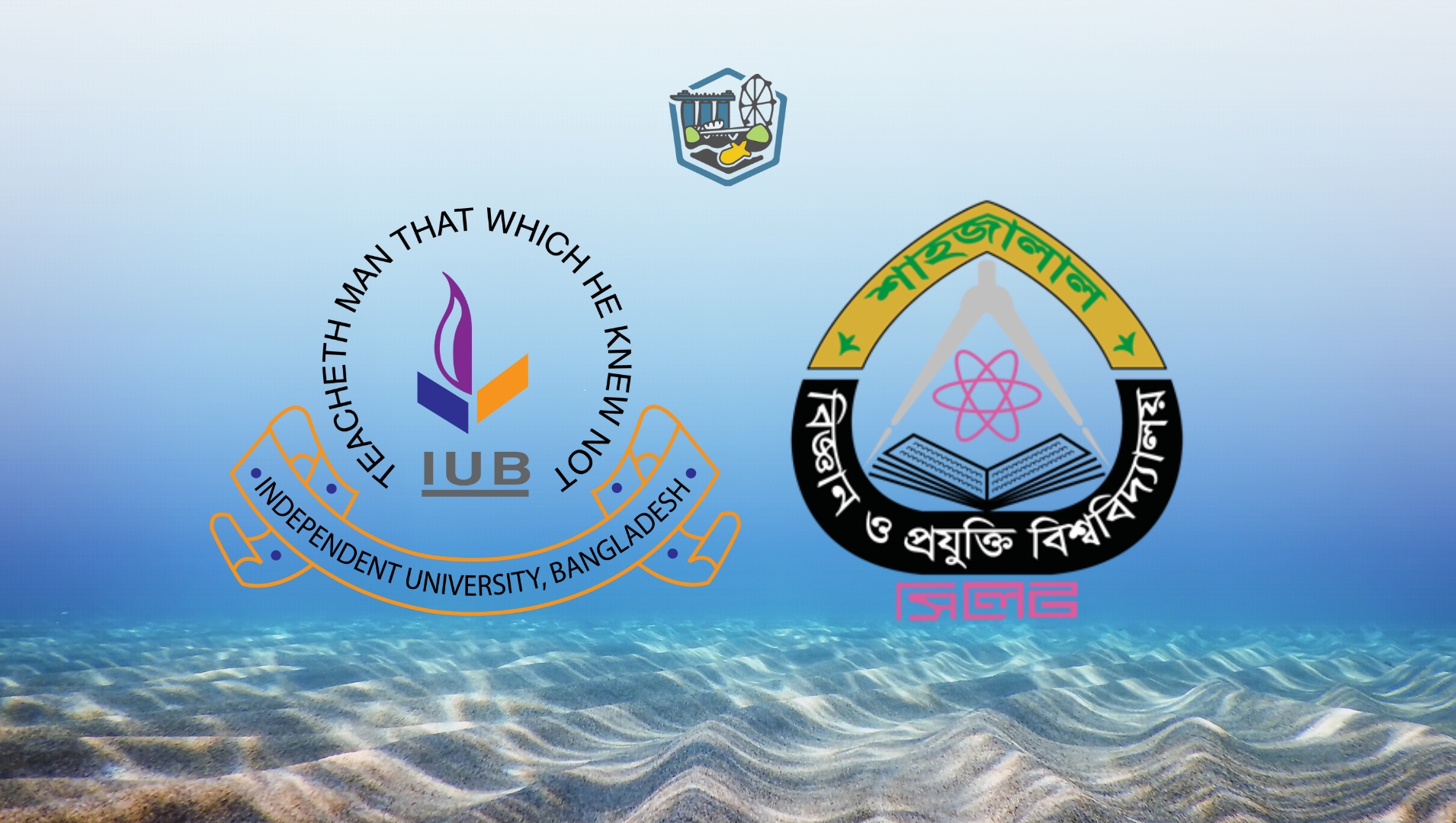 IUB, SUST qualify for international AUV competition
