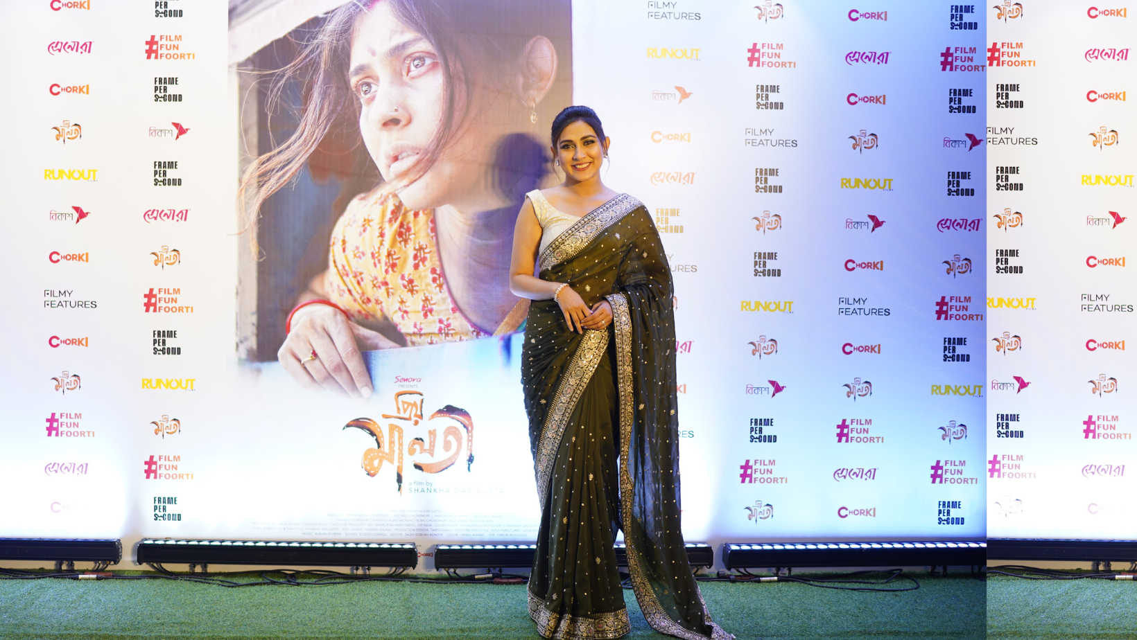 Mehazabien Chowdhury starrer ‘Priyo Maloti’ set for release on Chorki