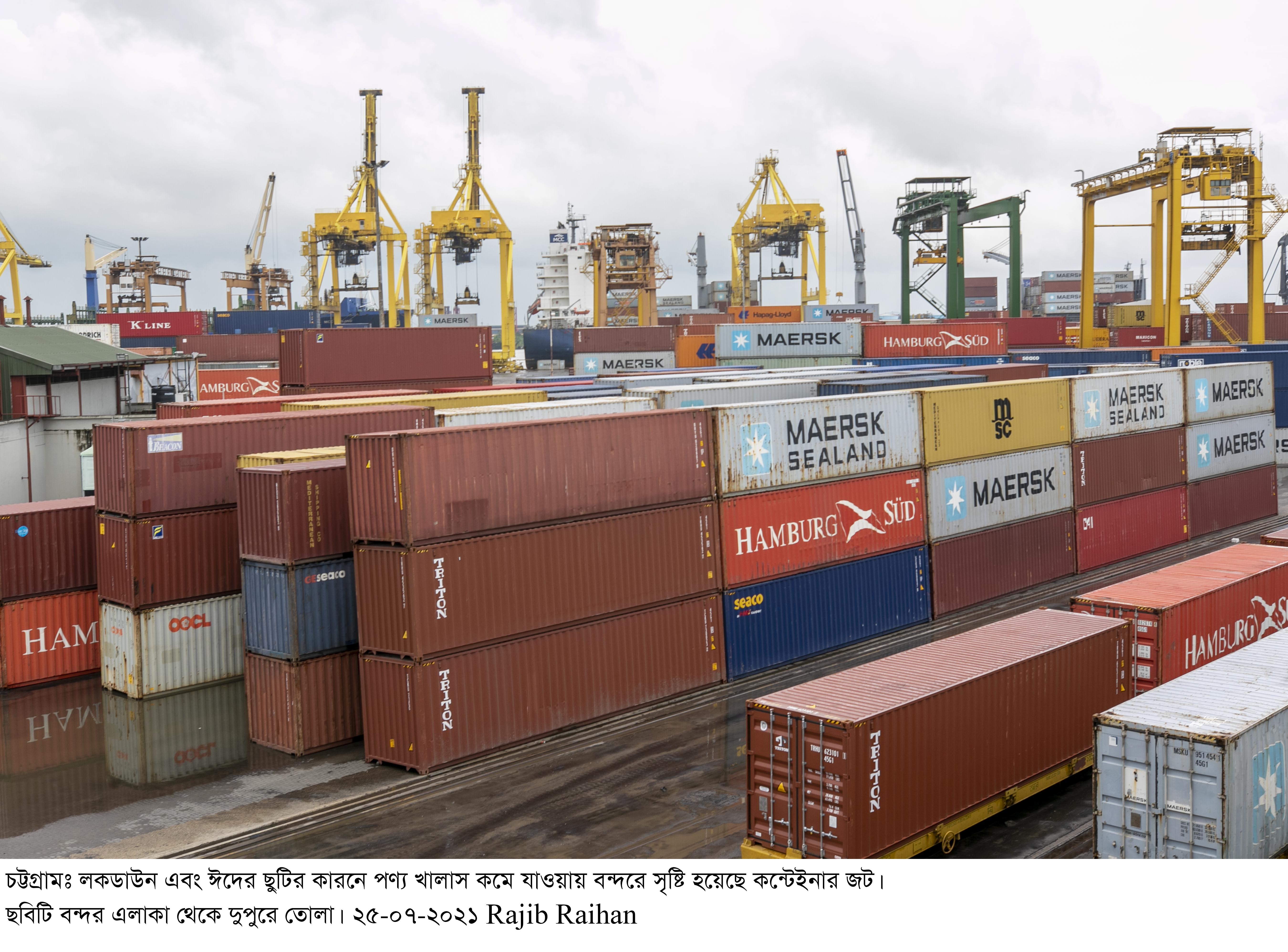 Laldia Container Terminal opens