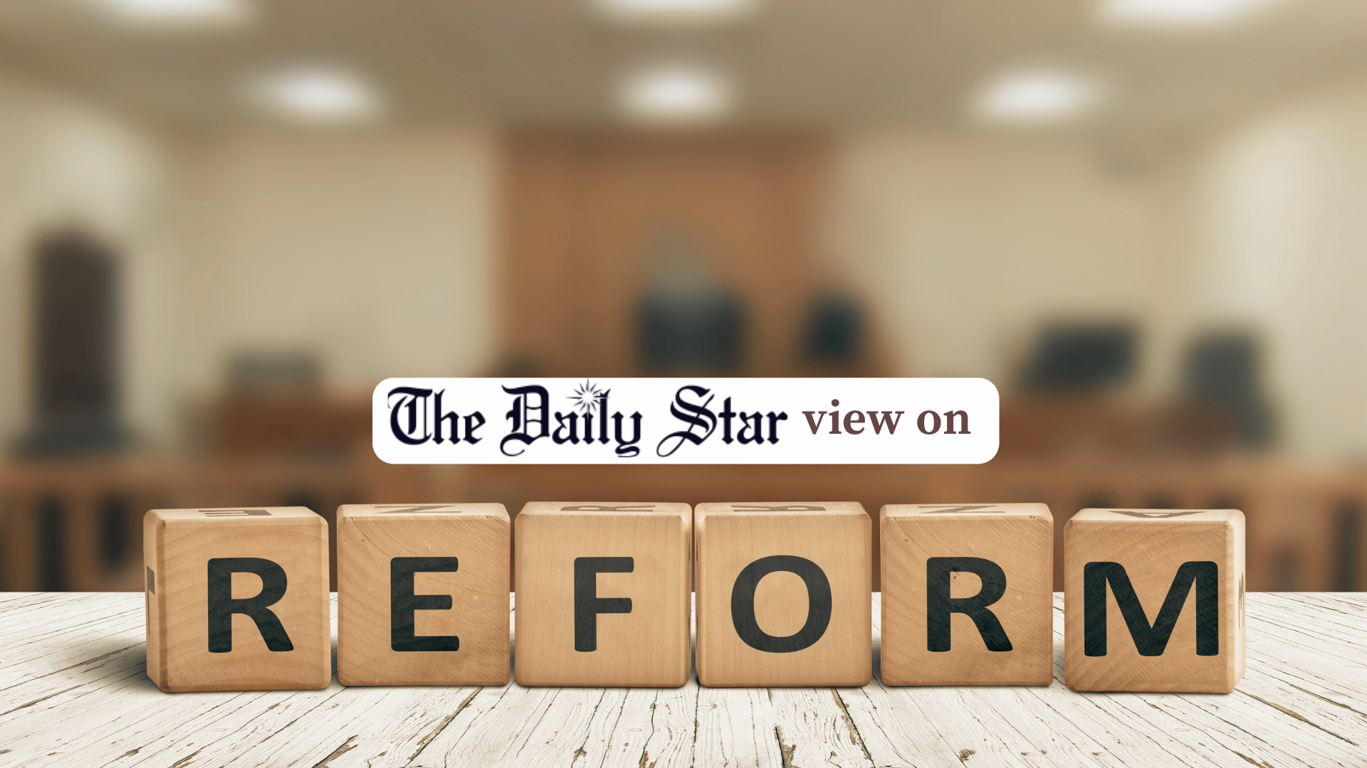 Reform dialogue must deliver consensus