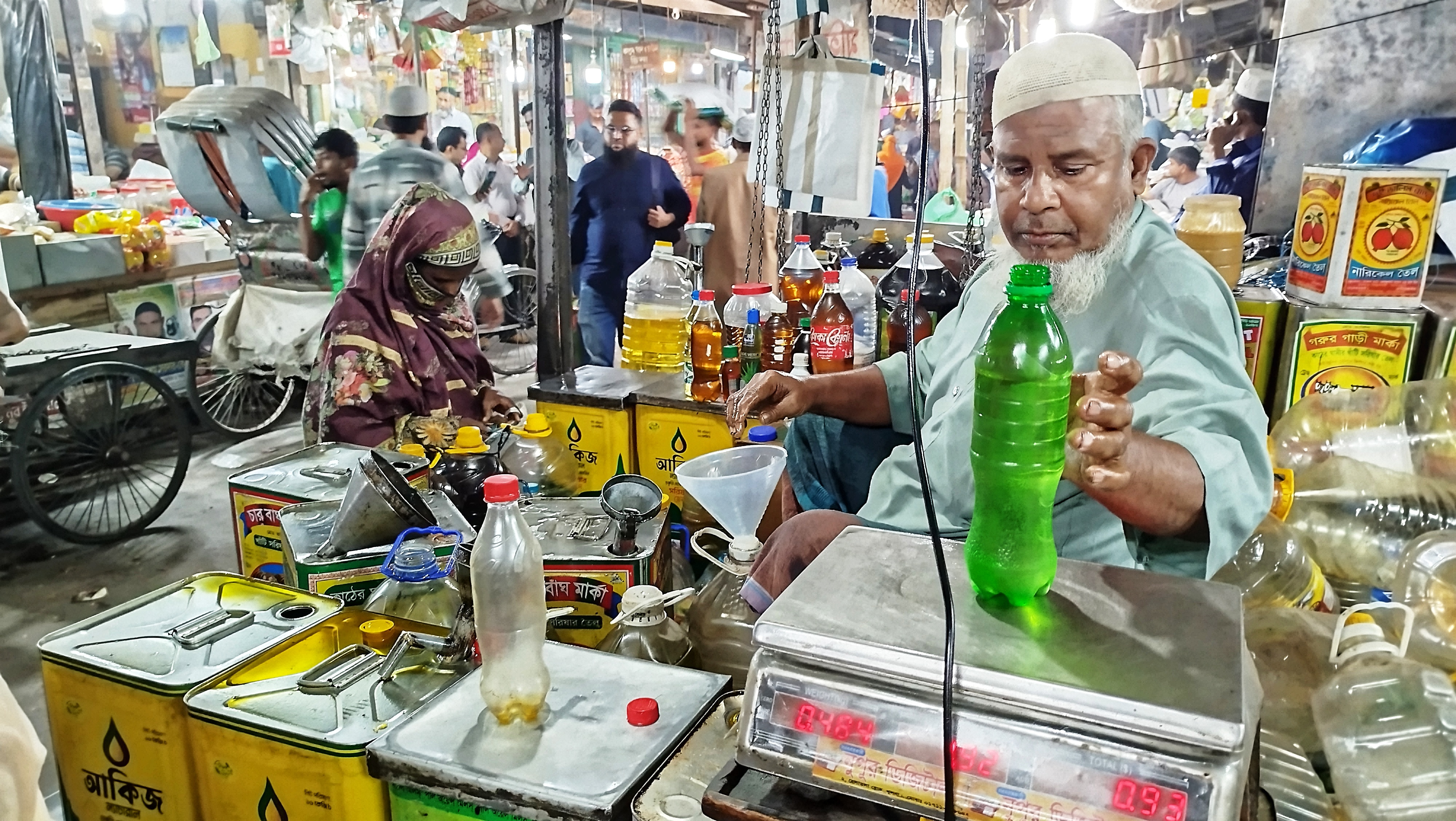 Edible oil crisis is artificial: tariff commission