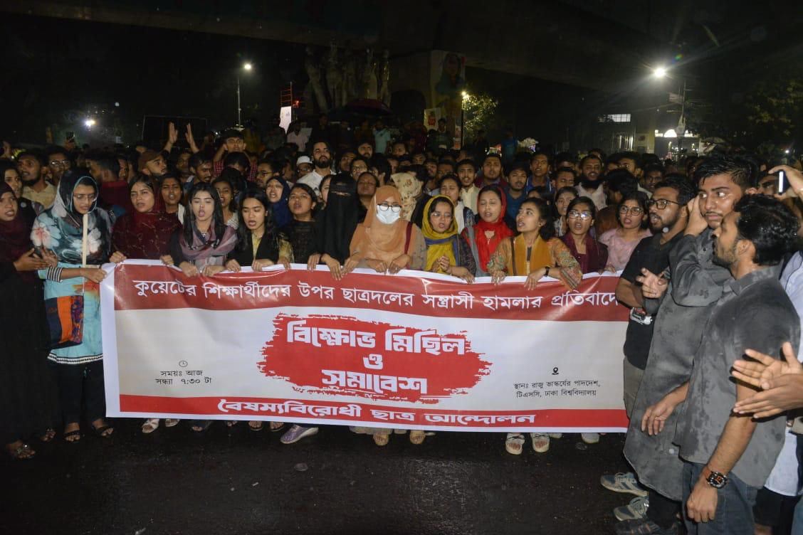 Are we returning to divisive campus politics?