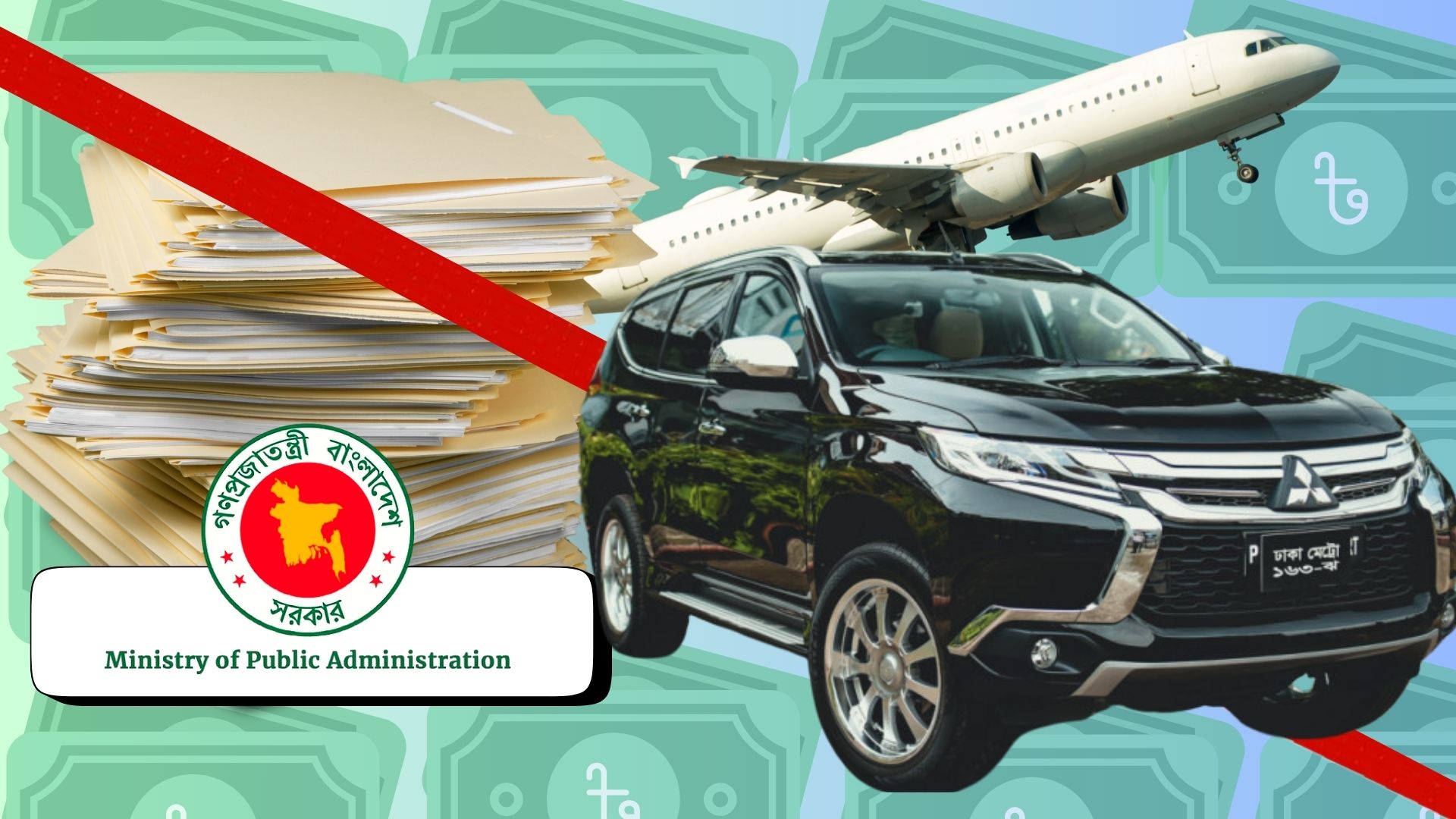 Impact of bureaucratic inefficiency on the economy