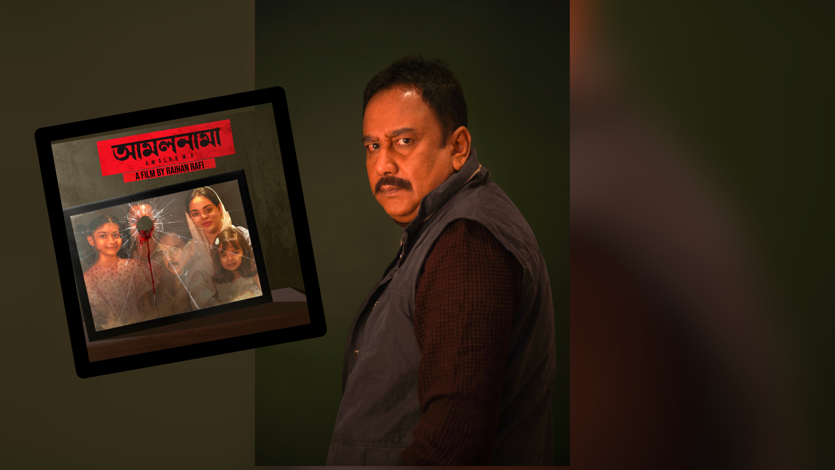 Everything we do in life is our ‘Amalnama’: Zahid Hasan