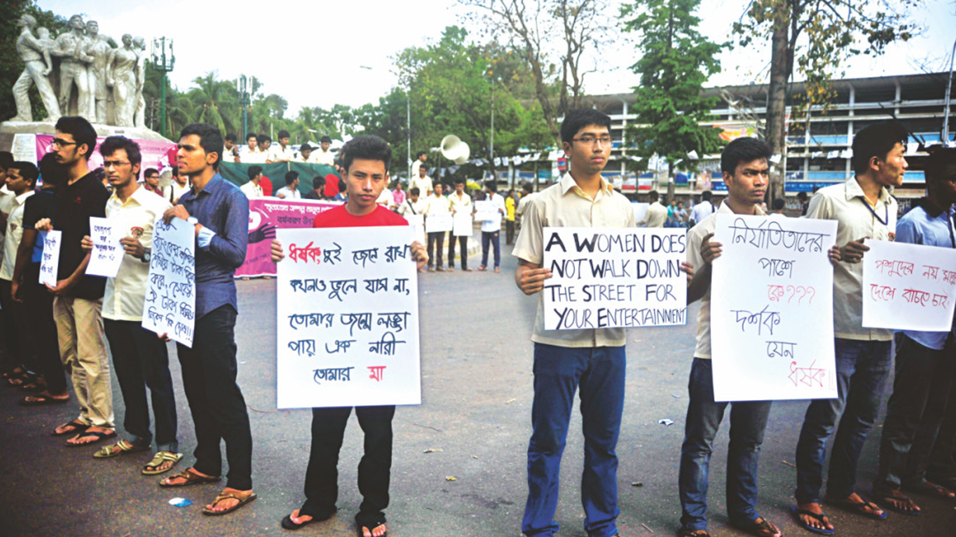 Fear on the streets: a gift for women, from men