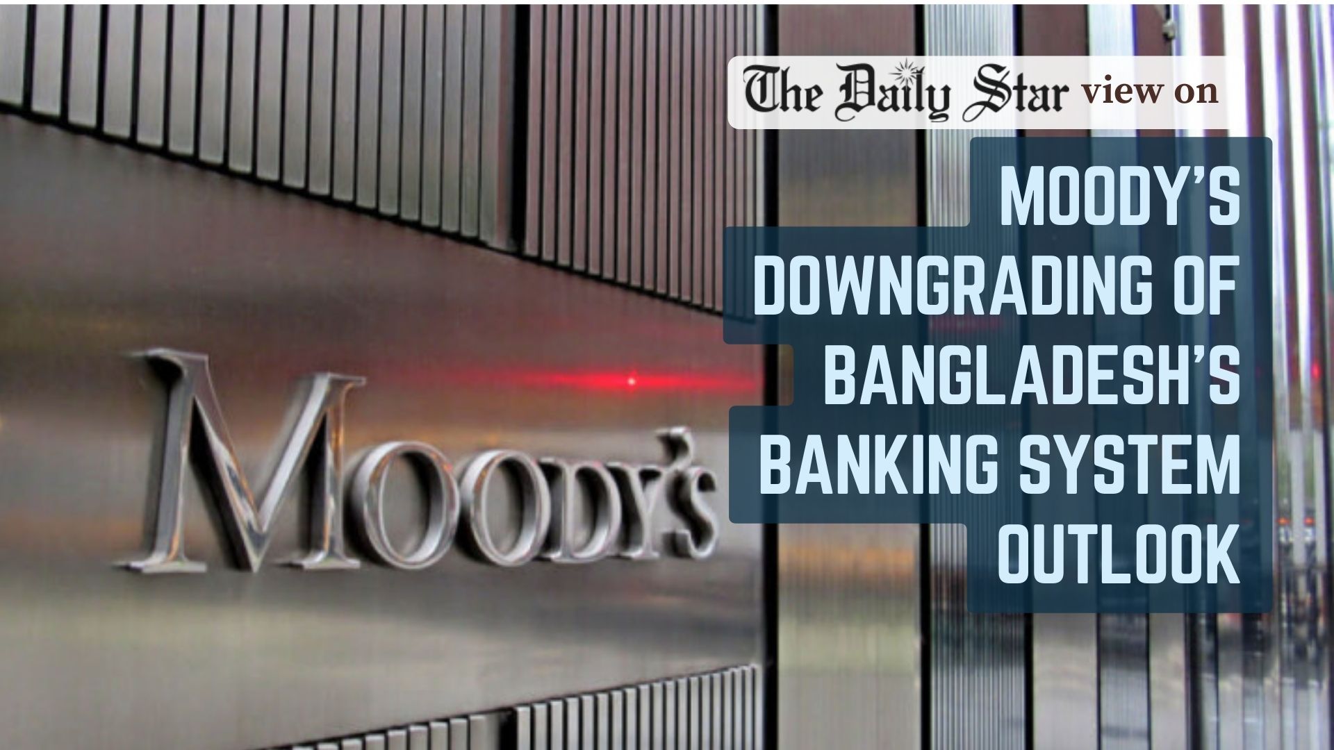 Moody’s recent downgrade is a big blow
