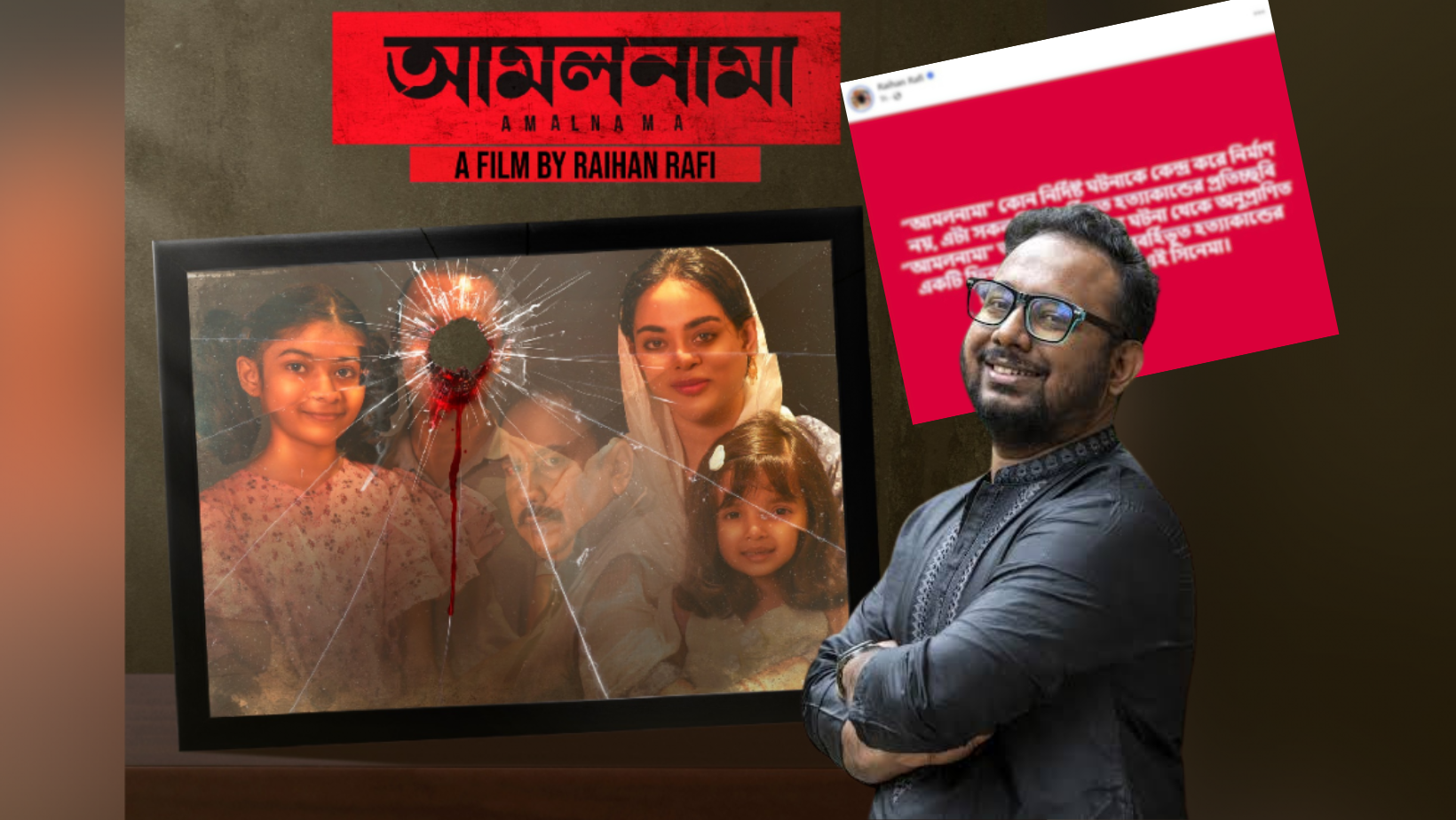 Raihan Rafi denies link between ‘Amlanama’ and Teknaf’s extra-judicial killing case