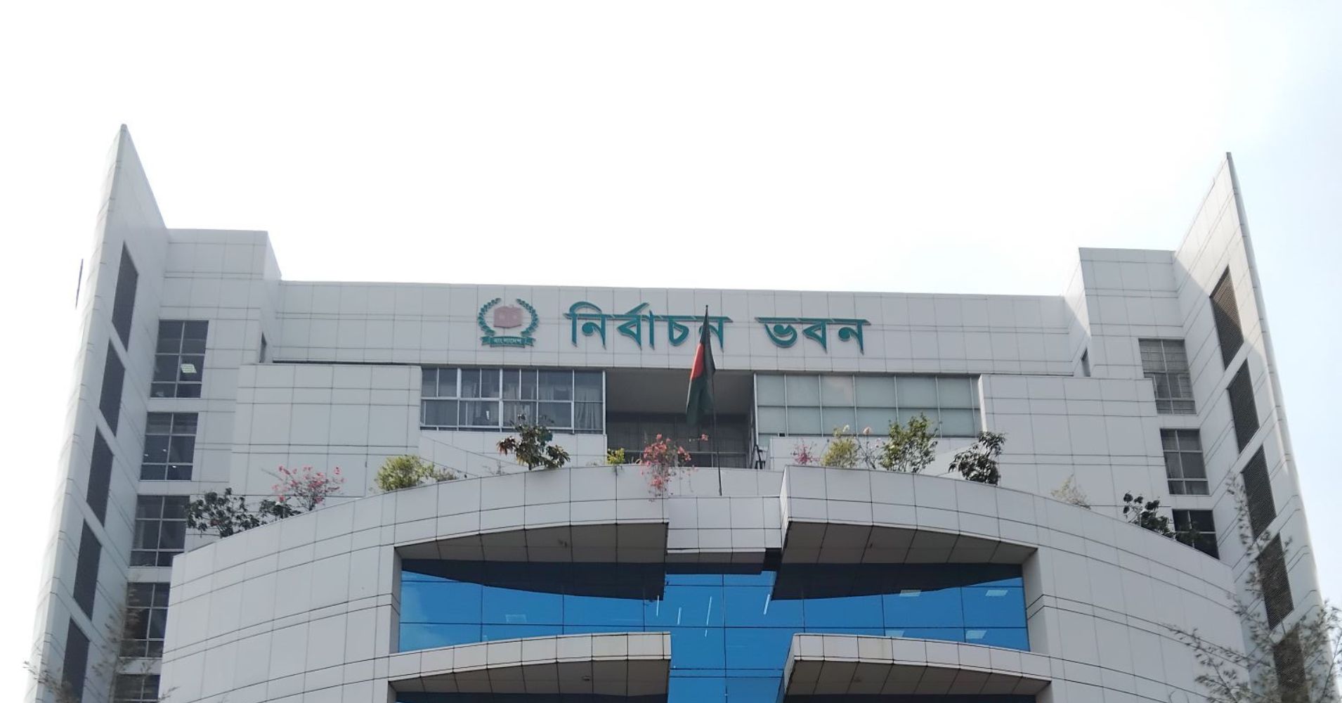 Read full roadmap of 13th national polls