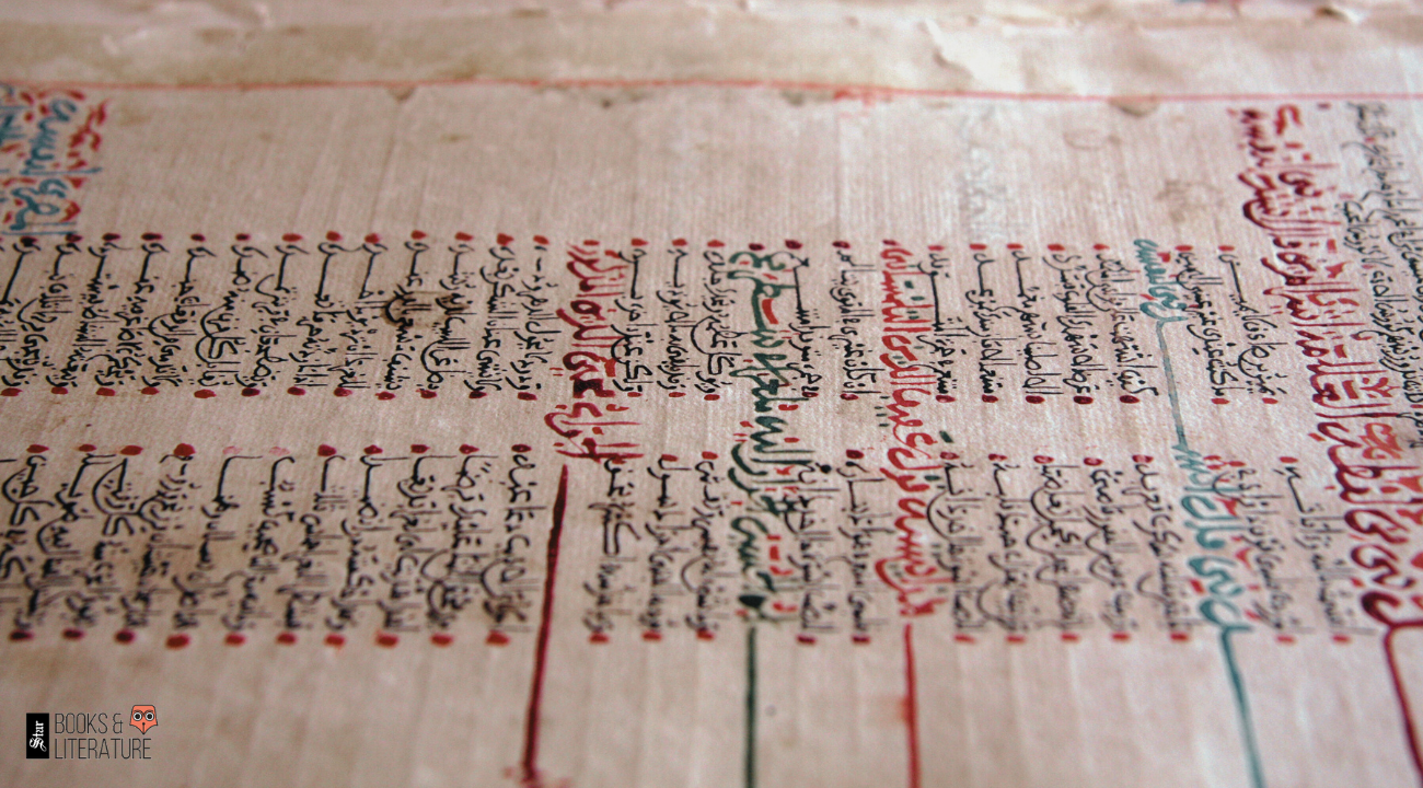 The power of Qasidas and devotional poetry in deepening Ramadan reflections