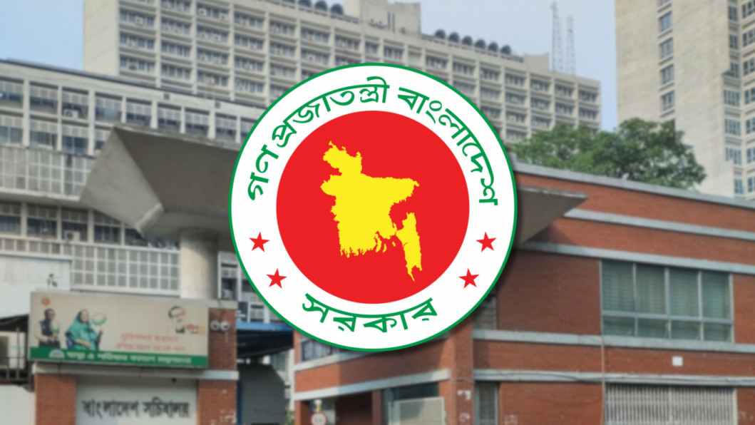 Should Bangladesh be divided into four provinces?