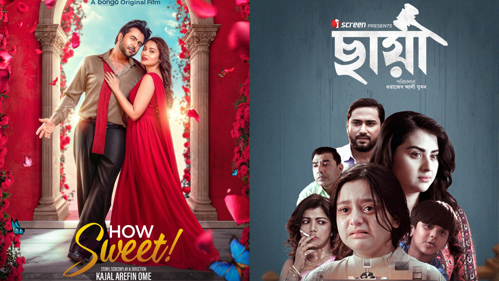 What’s new on OTT today?