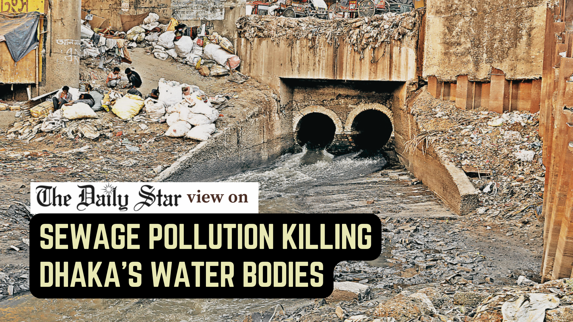 Proper sewage management is vital for a megacity 