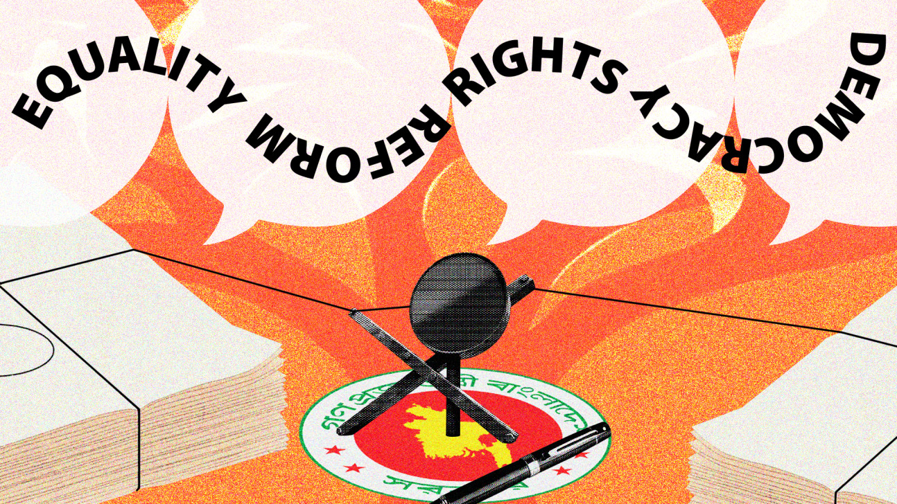 A ‘new constitution’ and my discontents