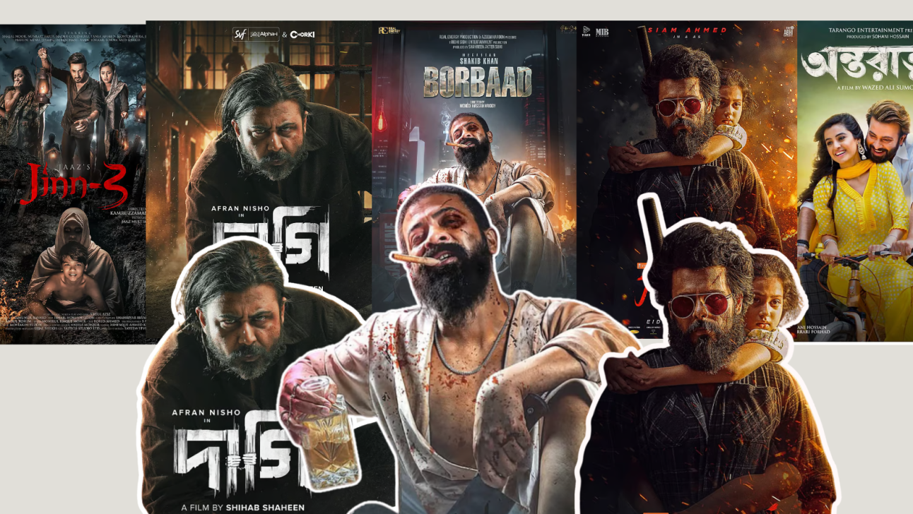 Star Cineplex's steep ticket price hike sparks public outcry