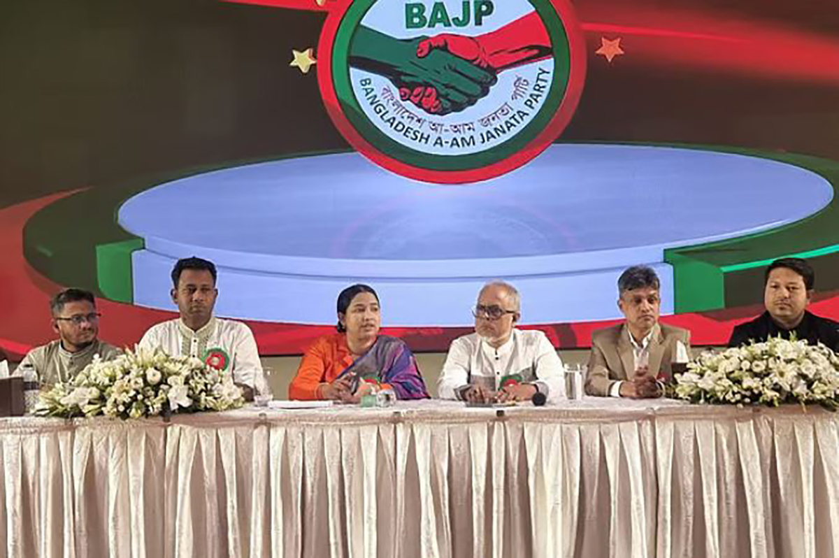 'Bangladesh A-Am Janata Party' launched by Destiny MD