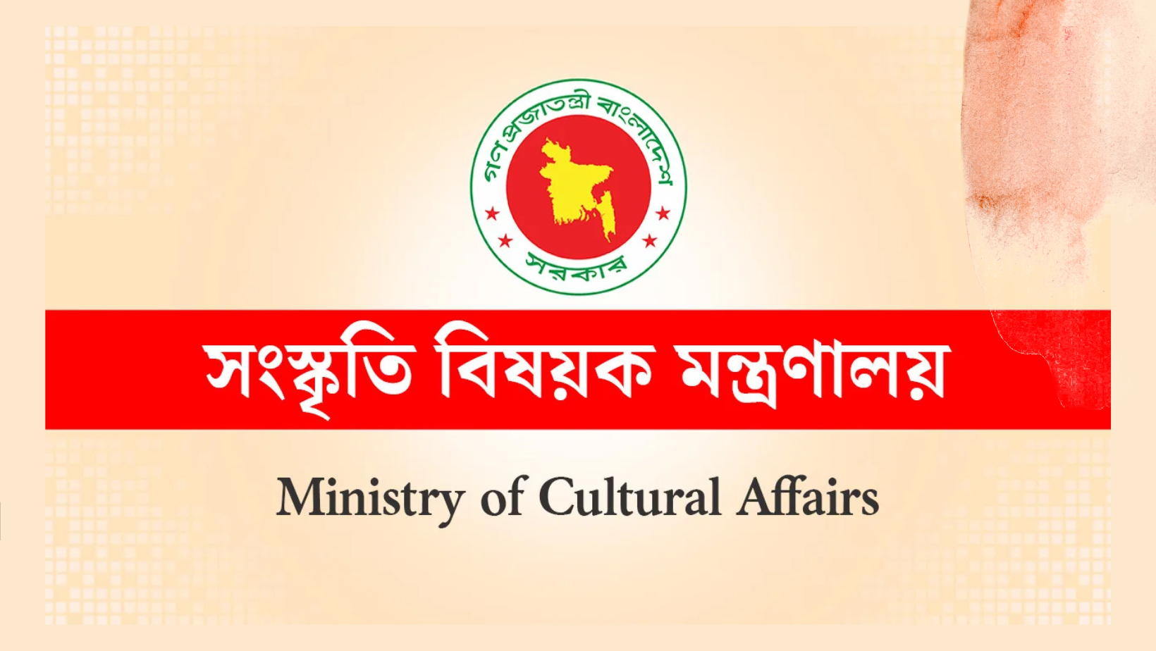 Producers demand copyright justice amidst digital exploitation