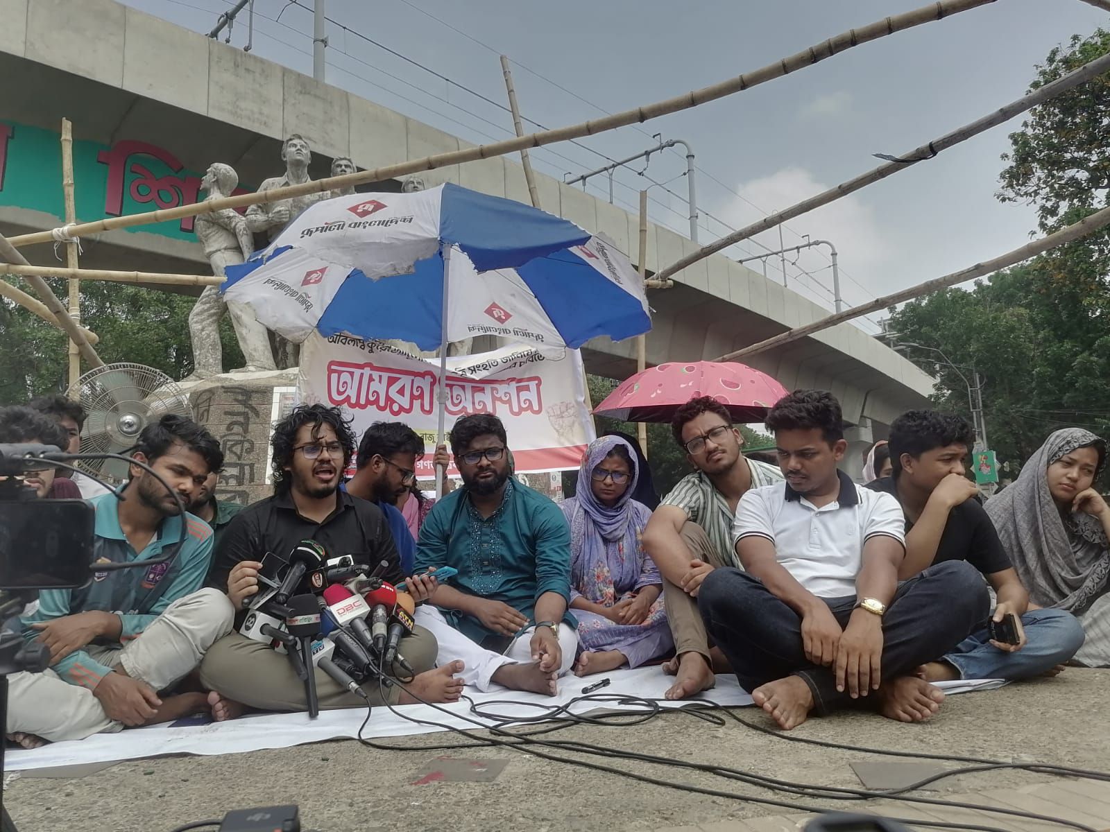 Univ students across the country show solidarity with Kuet protests