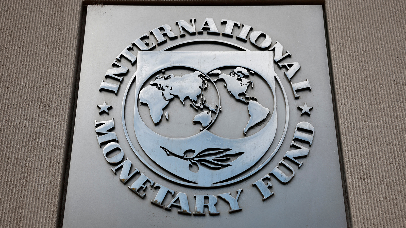 IMF loan tranches: Agreement with IMF at last