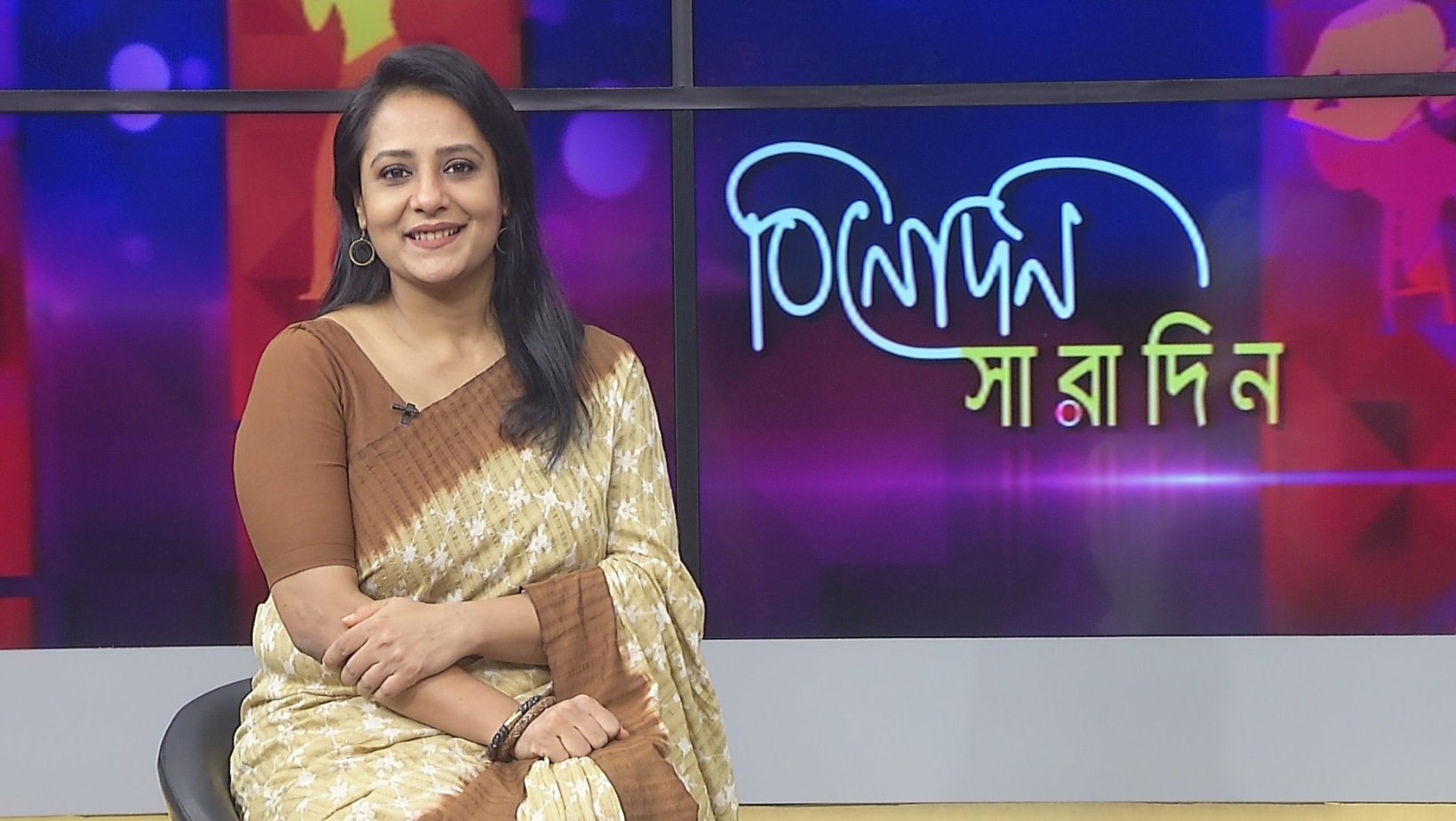 Aupee Karim to join ‘Binodon Saradin’ as special guest today