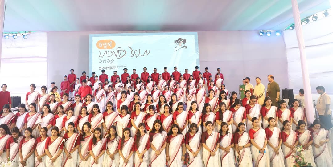 Jagannath University revives its music festival after six years