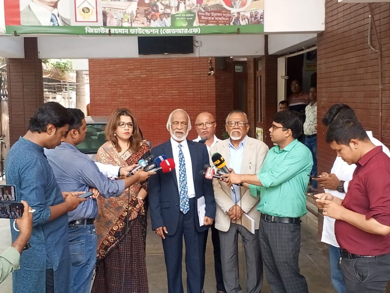 AL ban not a matter for BNP to decide