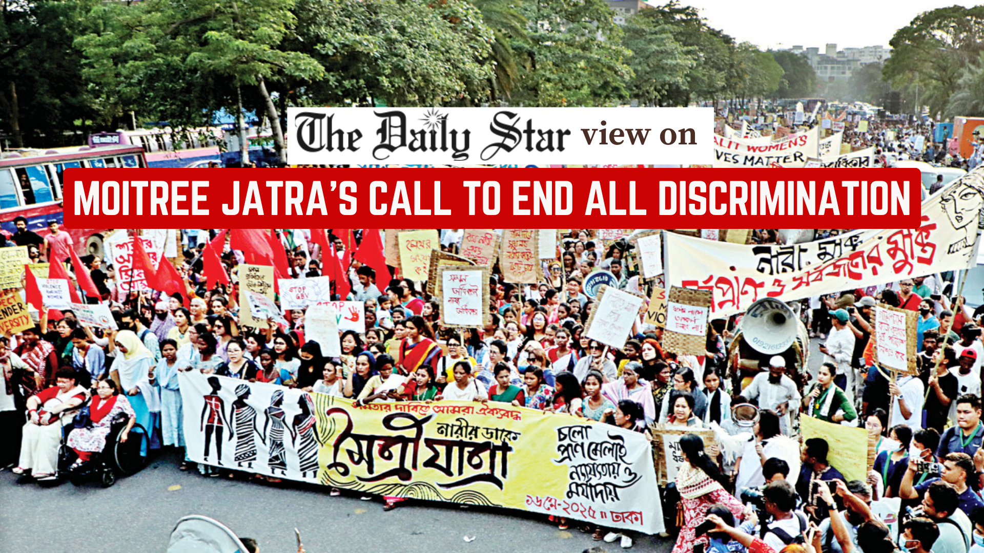 Govt must listen to women’s voices