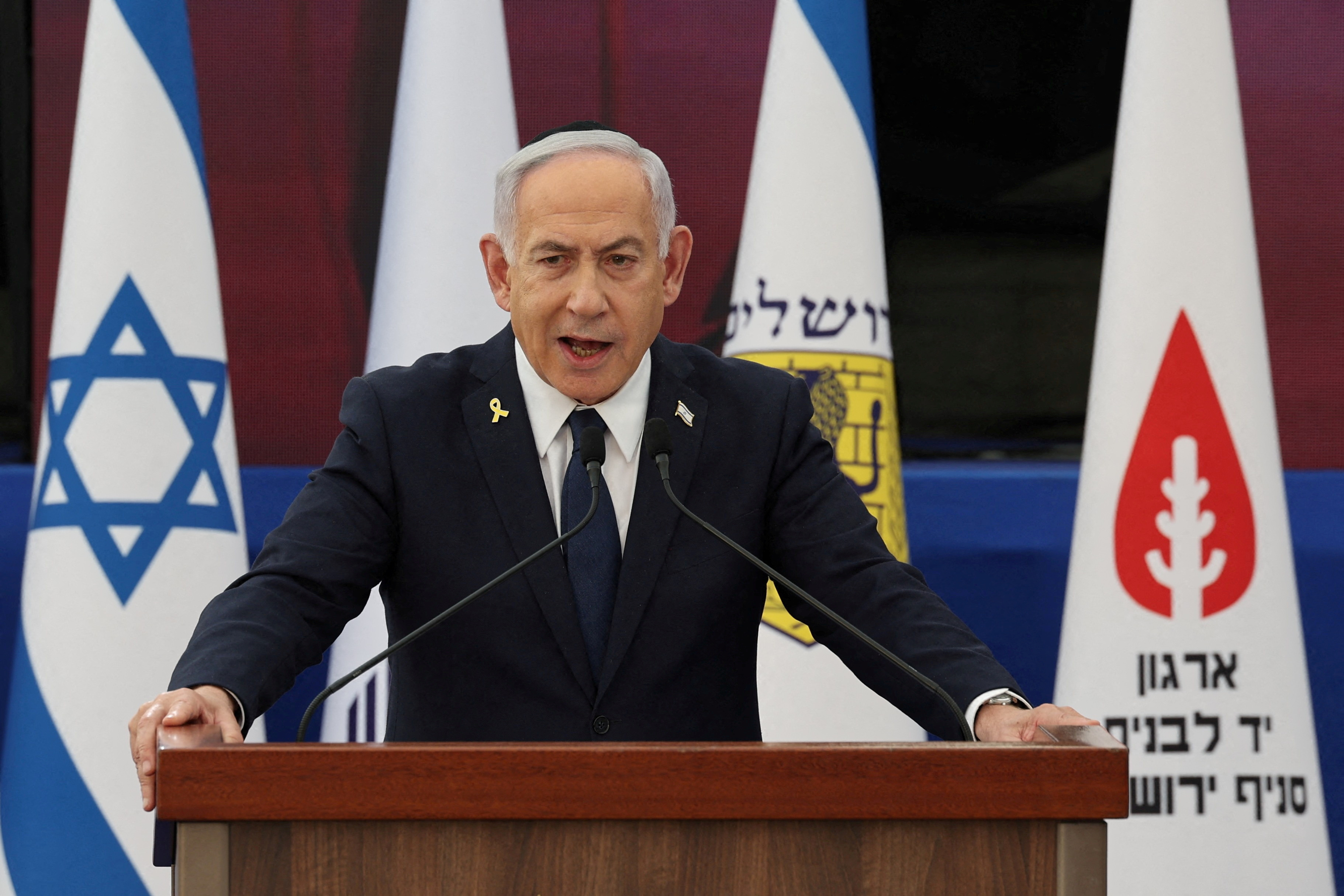 Netanyahu says promise to destroy Iran's nuclear programme fulfilled