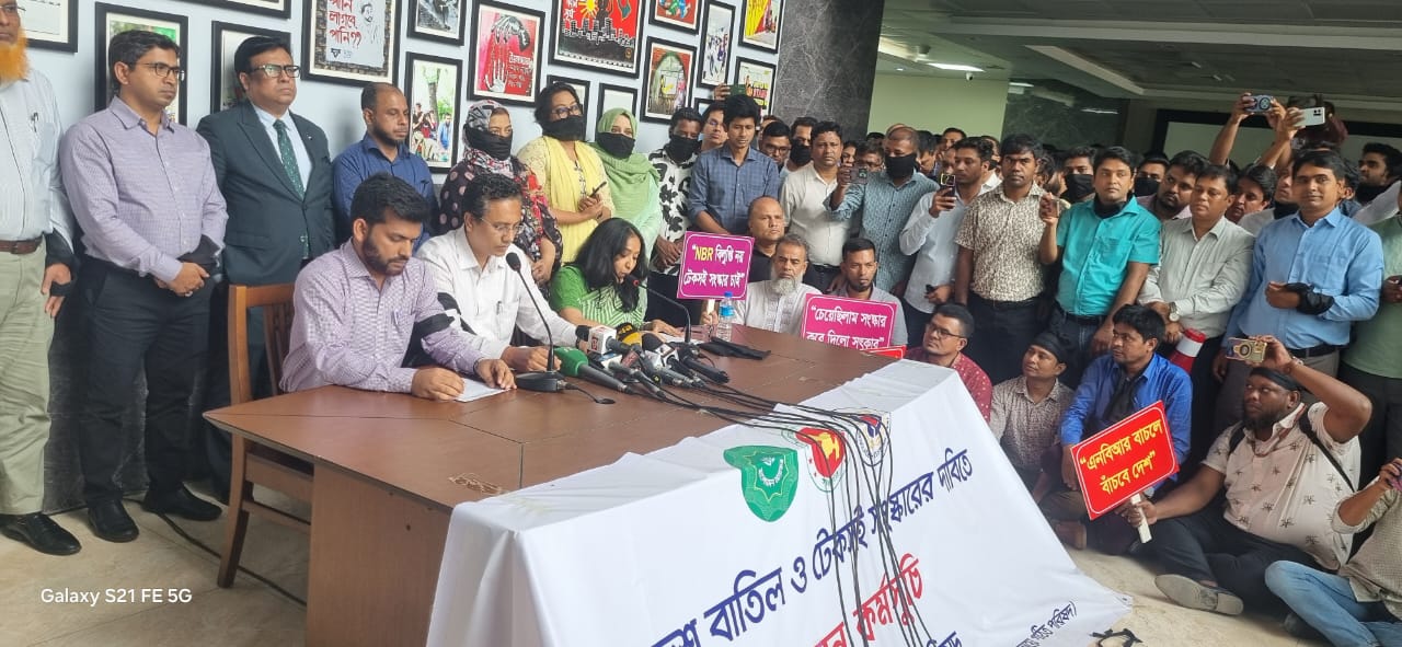 NBR plunges into turmoil