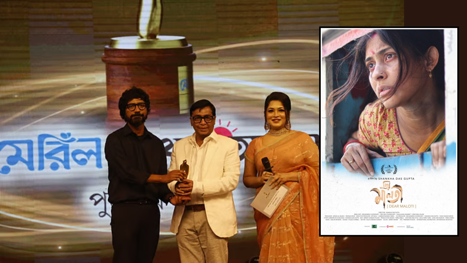 ‘Priyo Maloti’ sweeps top honours at Meril-Prothom Alo Awards 2024