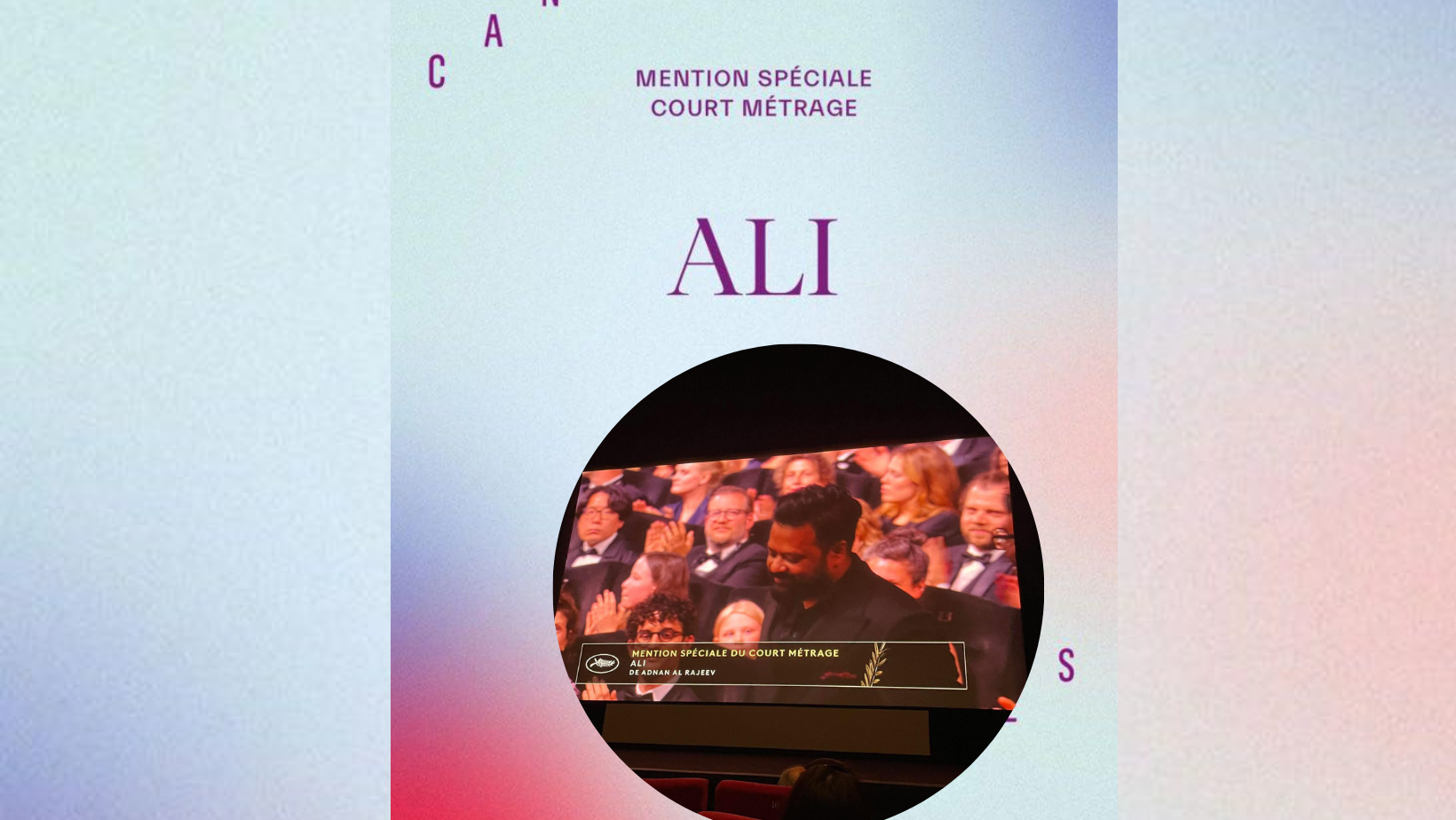 'Ali' receives special mention at Cannes Film Festival