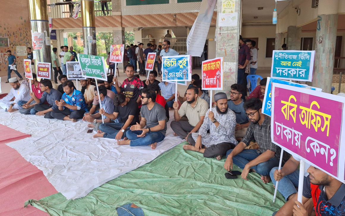 As a nation, we are not focused on education