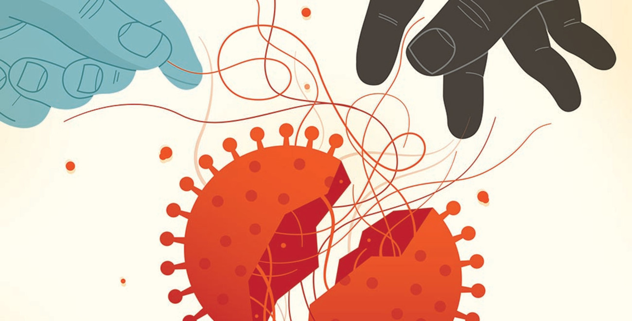 The curious case of the déjà flu