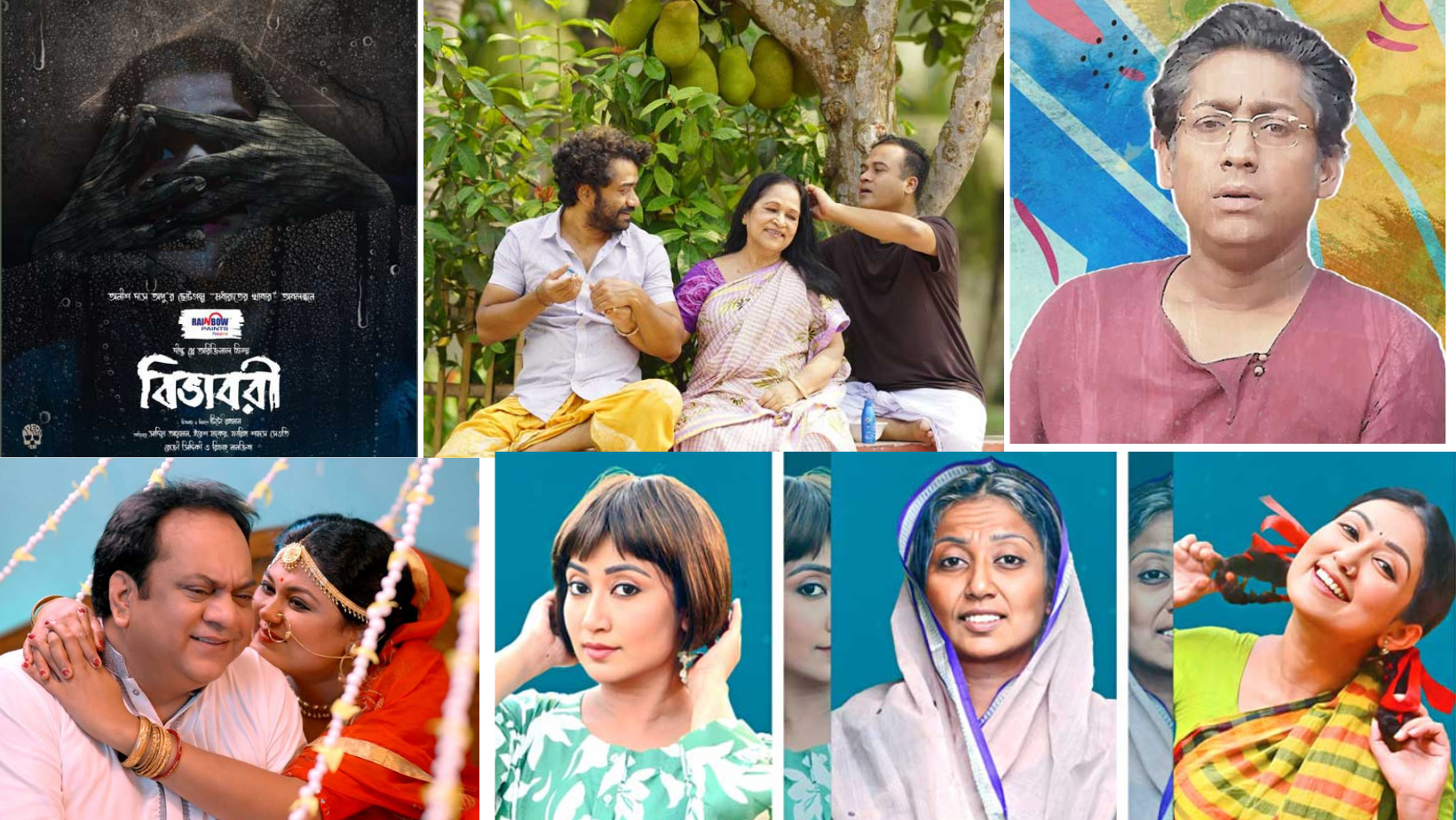 Top stars, fresh stories, and festive cheer on screen today