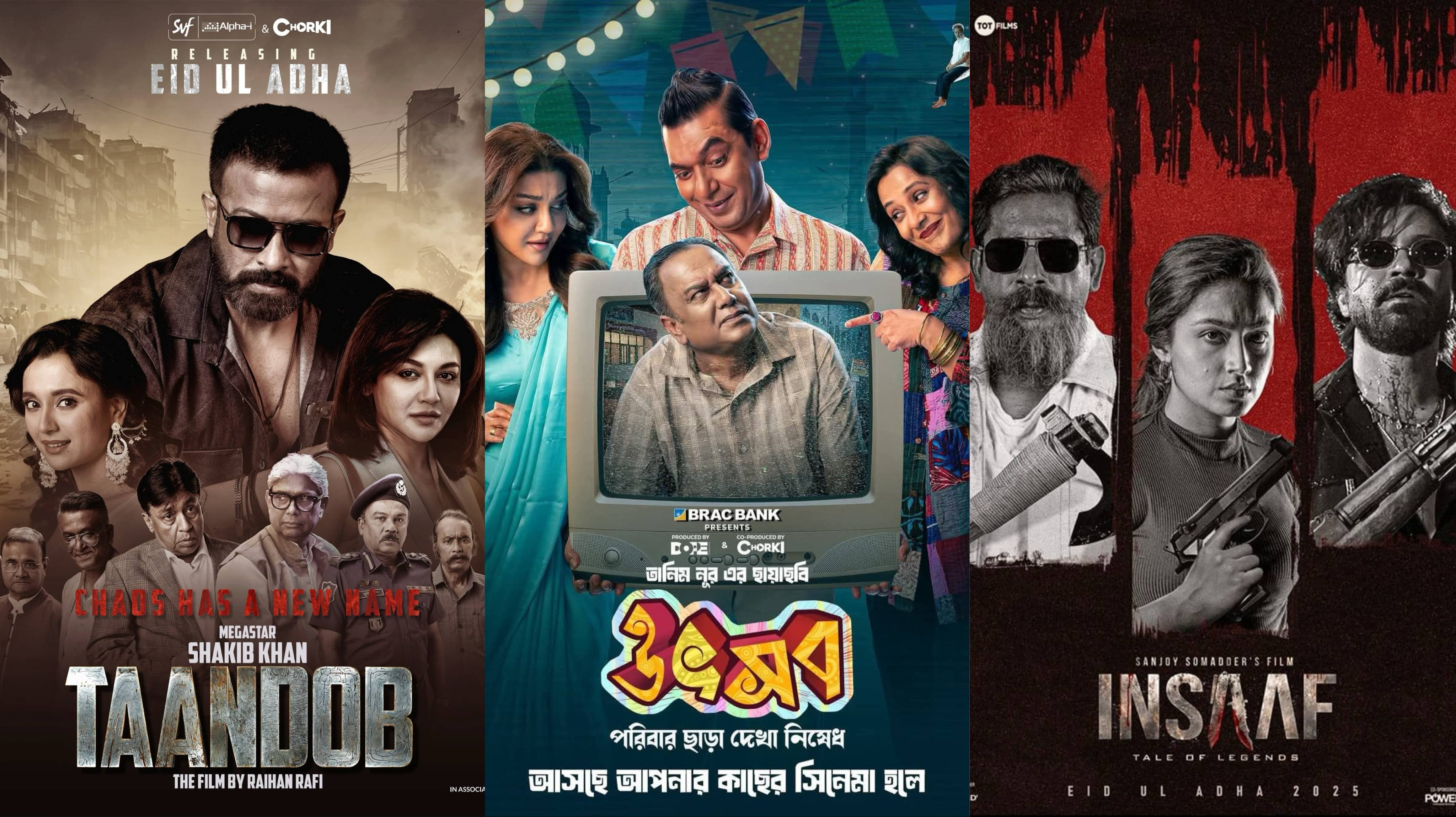 Local Eid releases fare at the box office