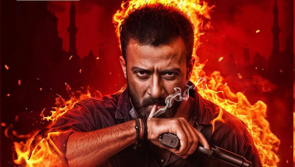 Three suspects arrested over ‘Taandob’ piracy