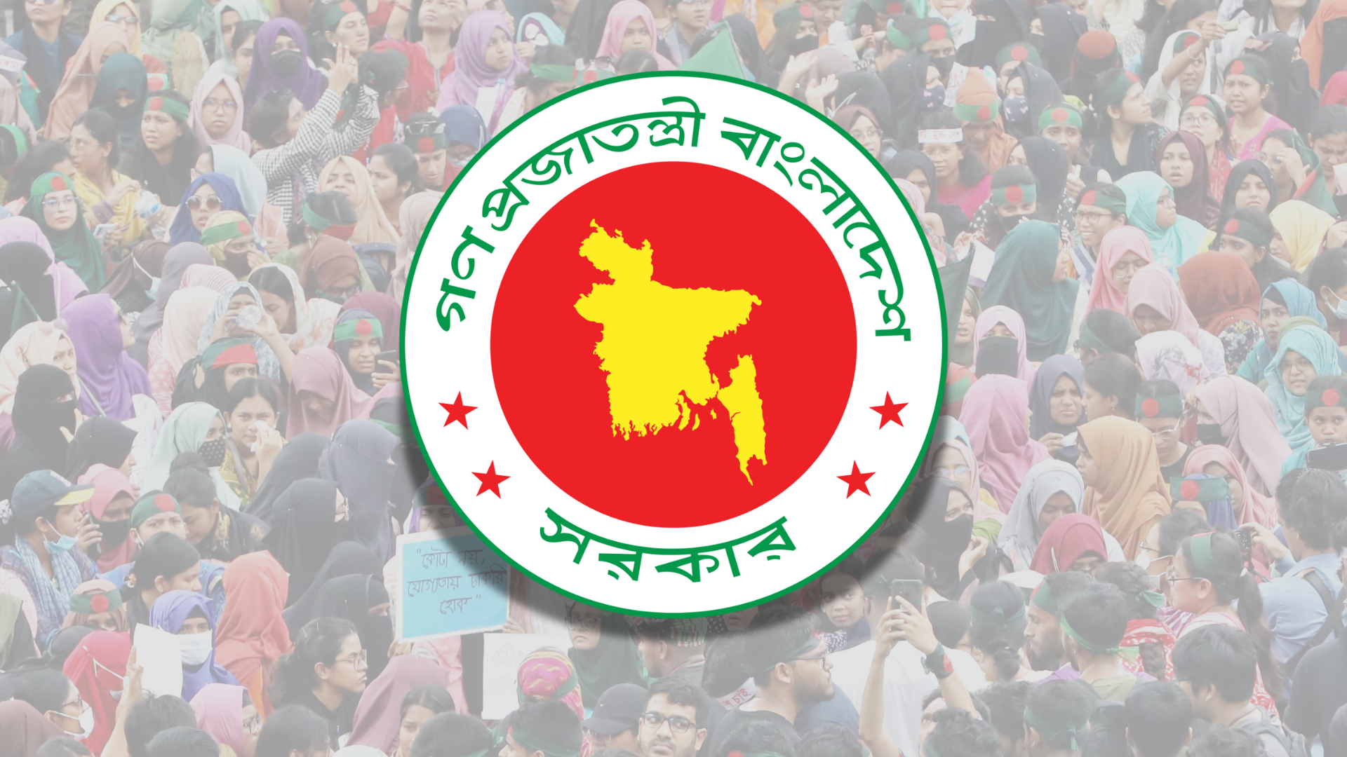 Govt declares 3 new days for nat’l observance