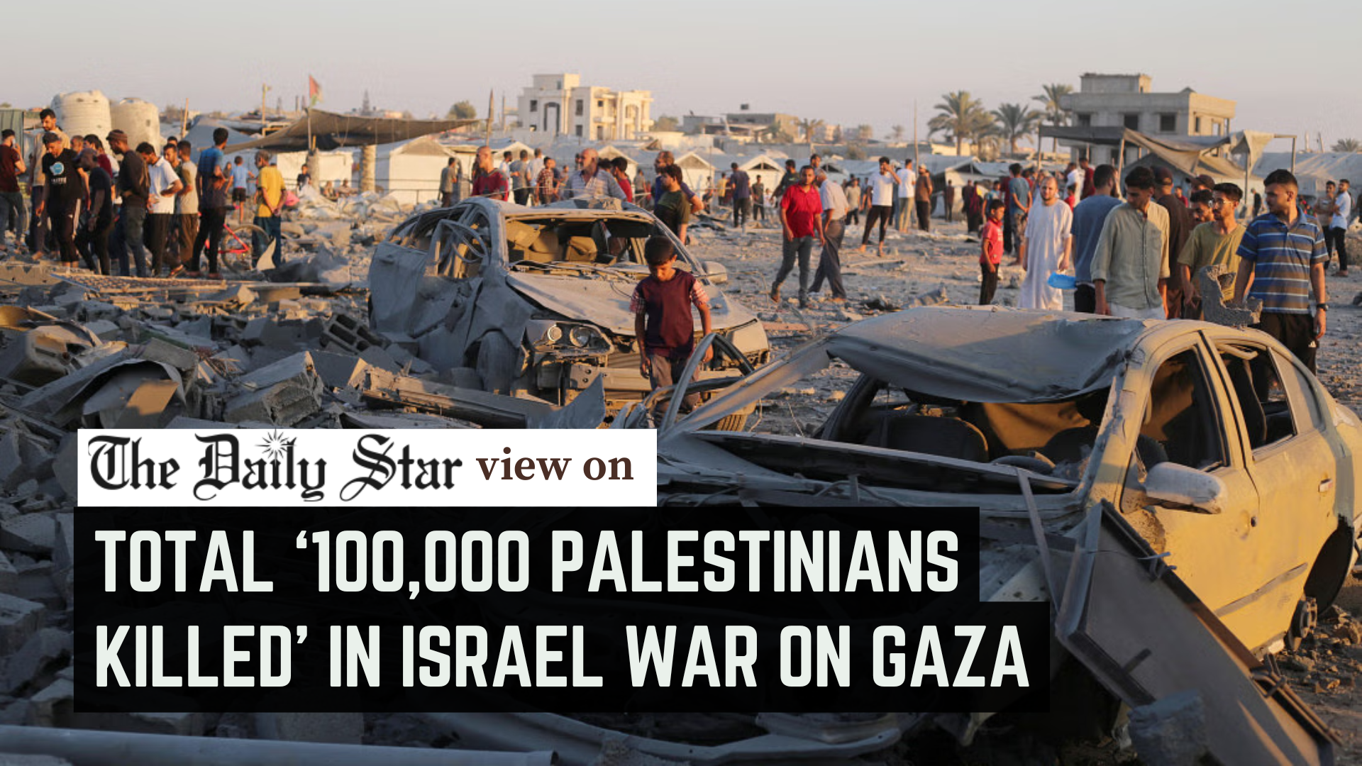 As Gaza nears erasure, will the world still keep looking away?