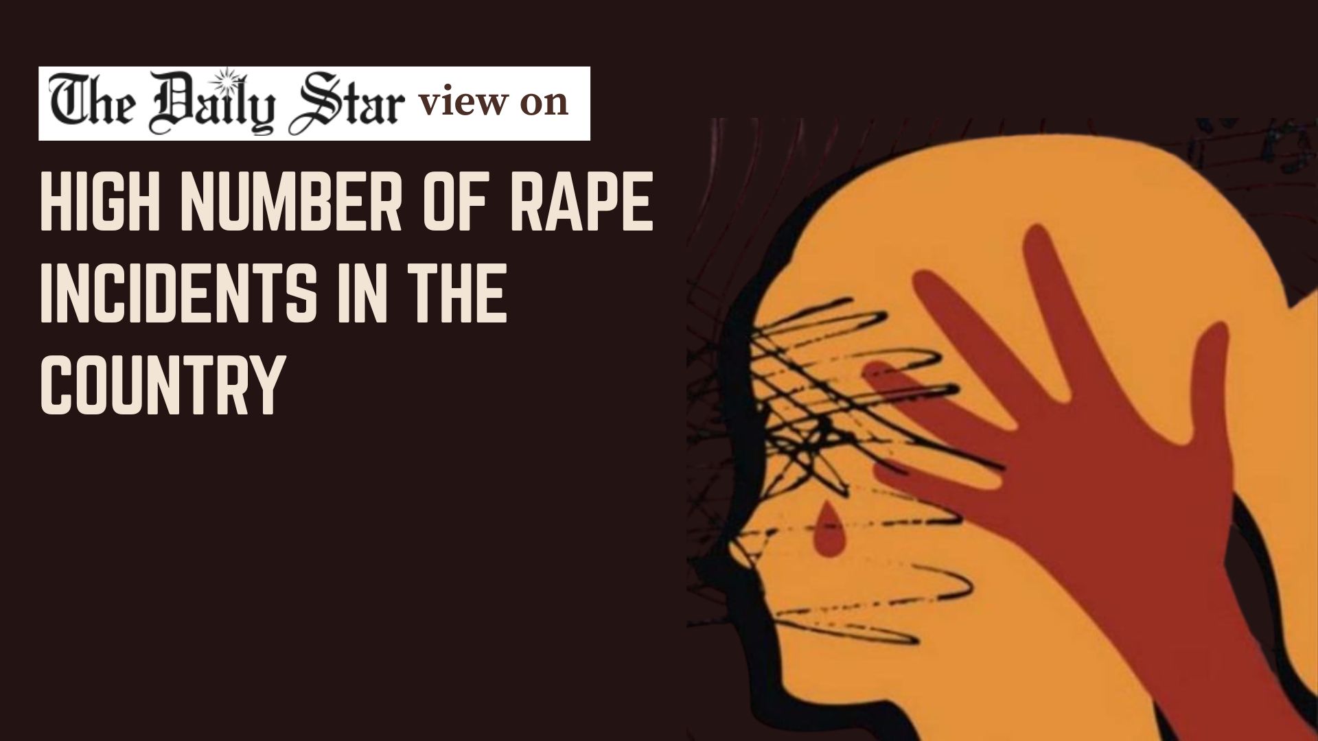 Bhola rape continues the cycle of impunity