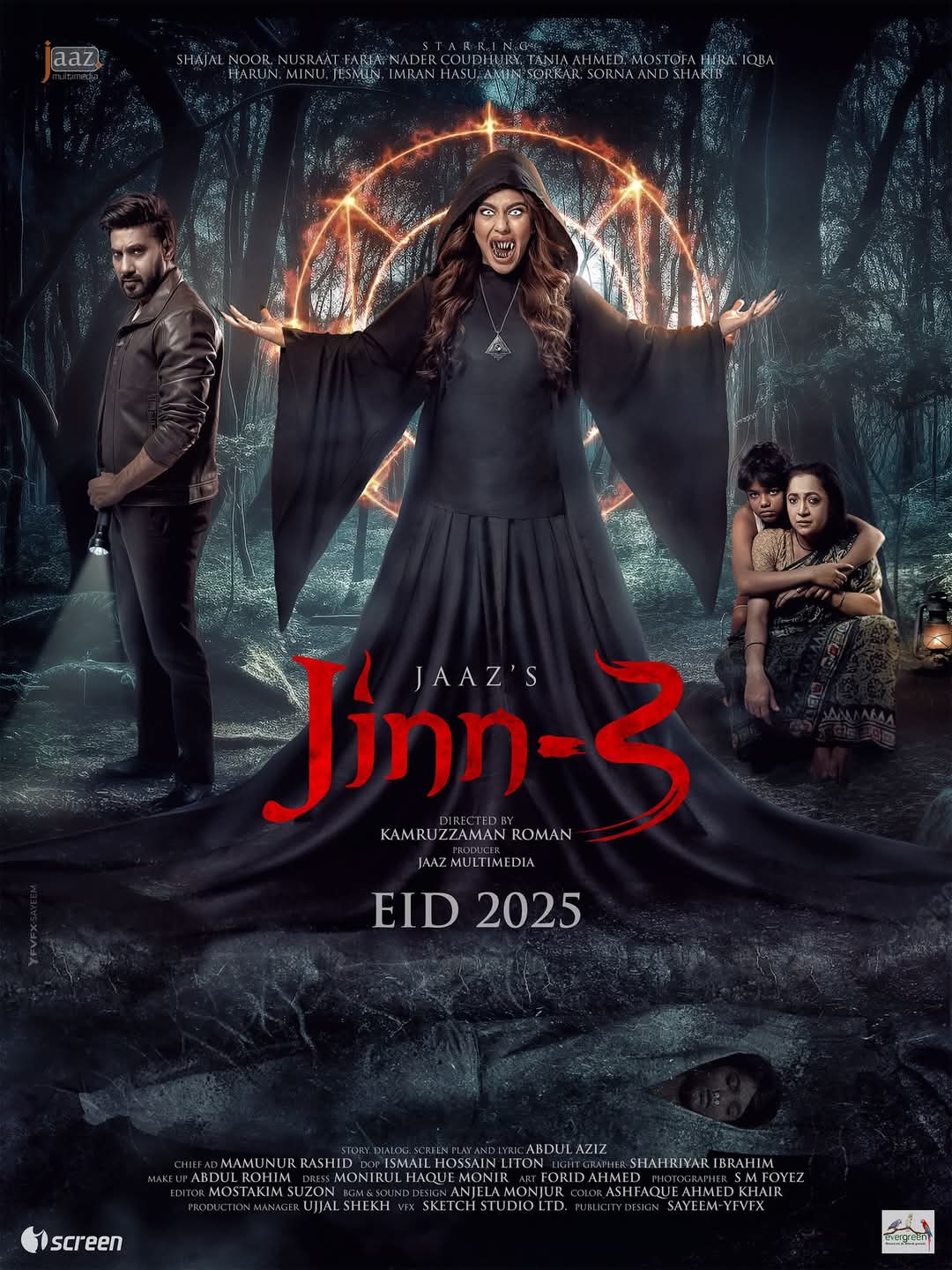 ‘Jinn 3’ slated for OTT release this week