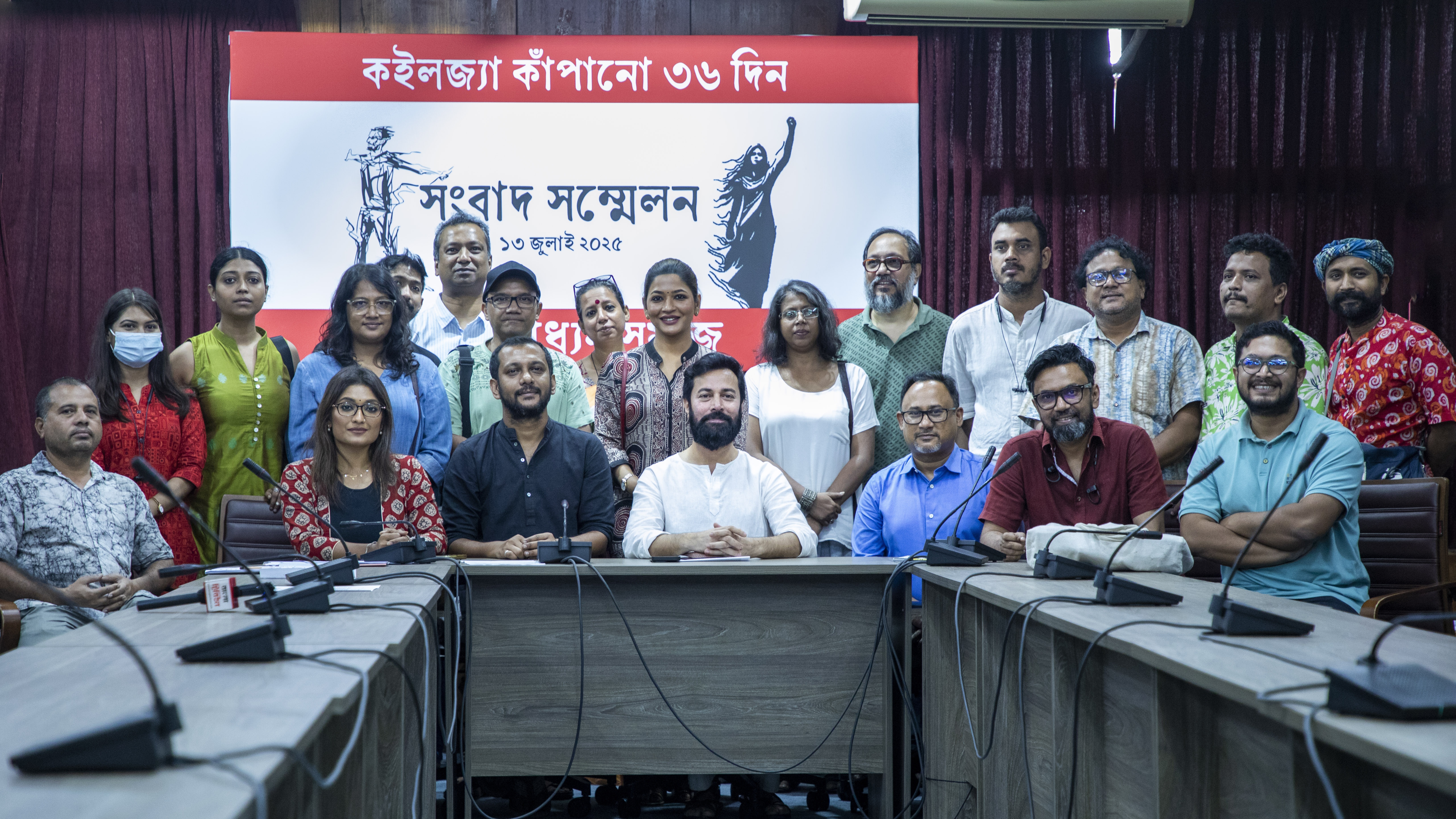 ‘We must stay united for Bangladesh’: Drissho Madhyam Shilpi Shomaj announces July plans