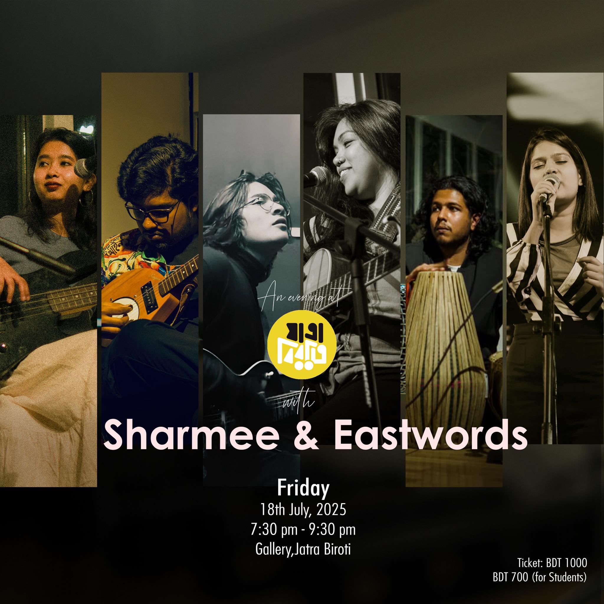 Eastwords: A band of academics, architects, and students